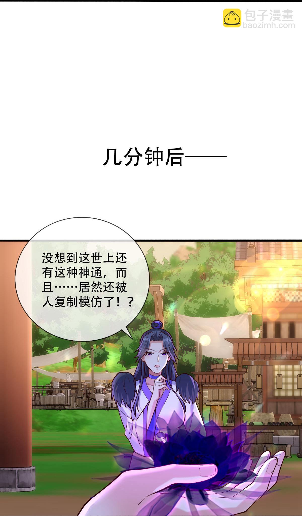 第795话15