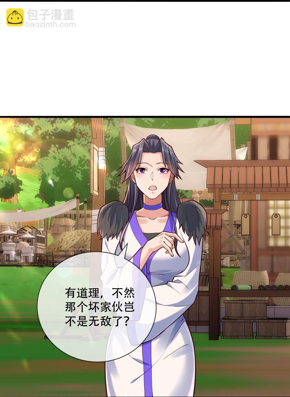第795话18