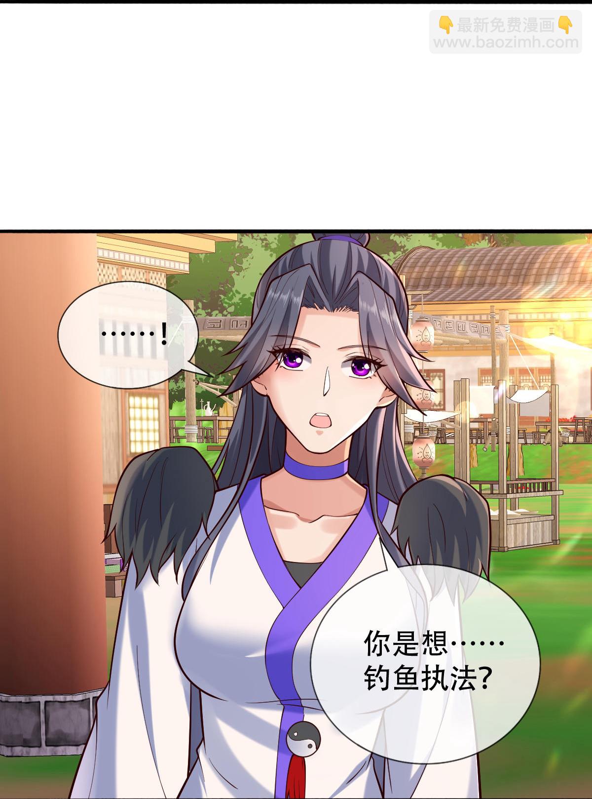 第795话21