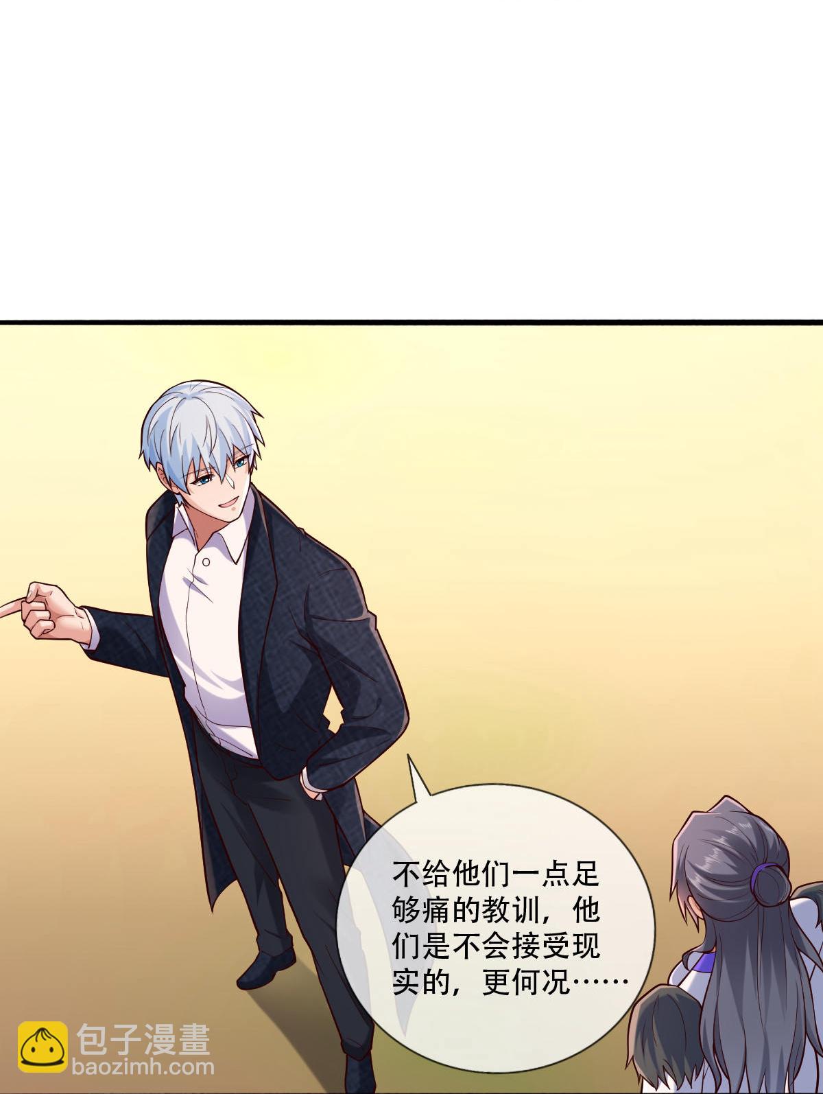 第795话23