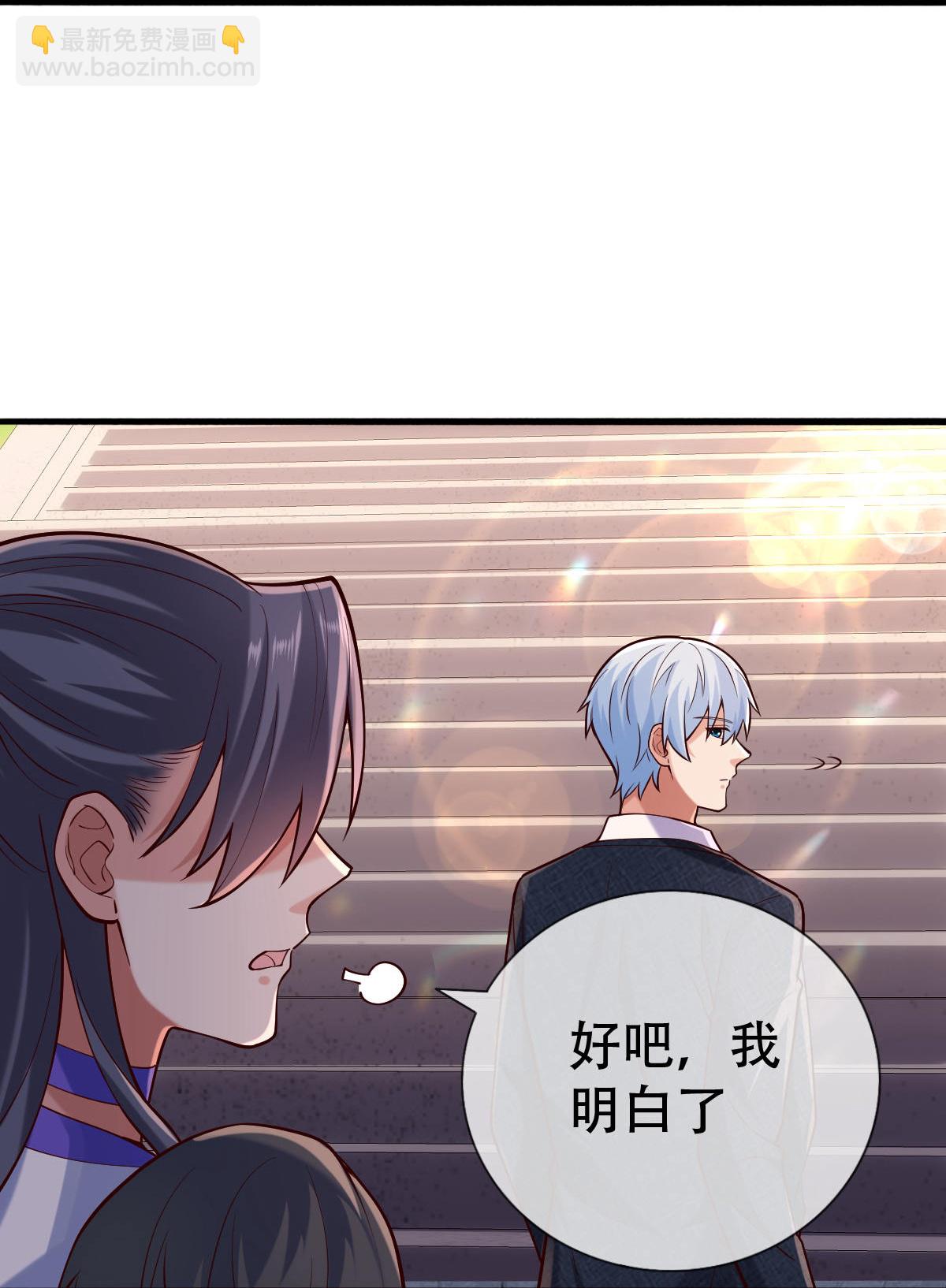 第795话26