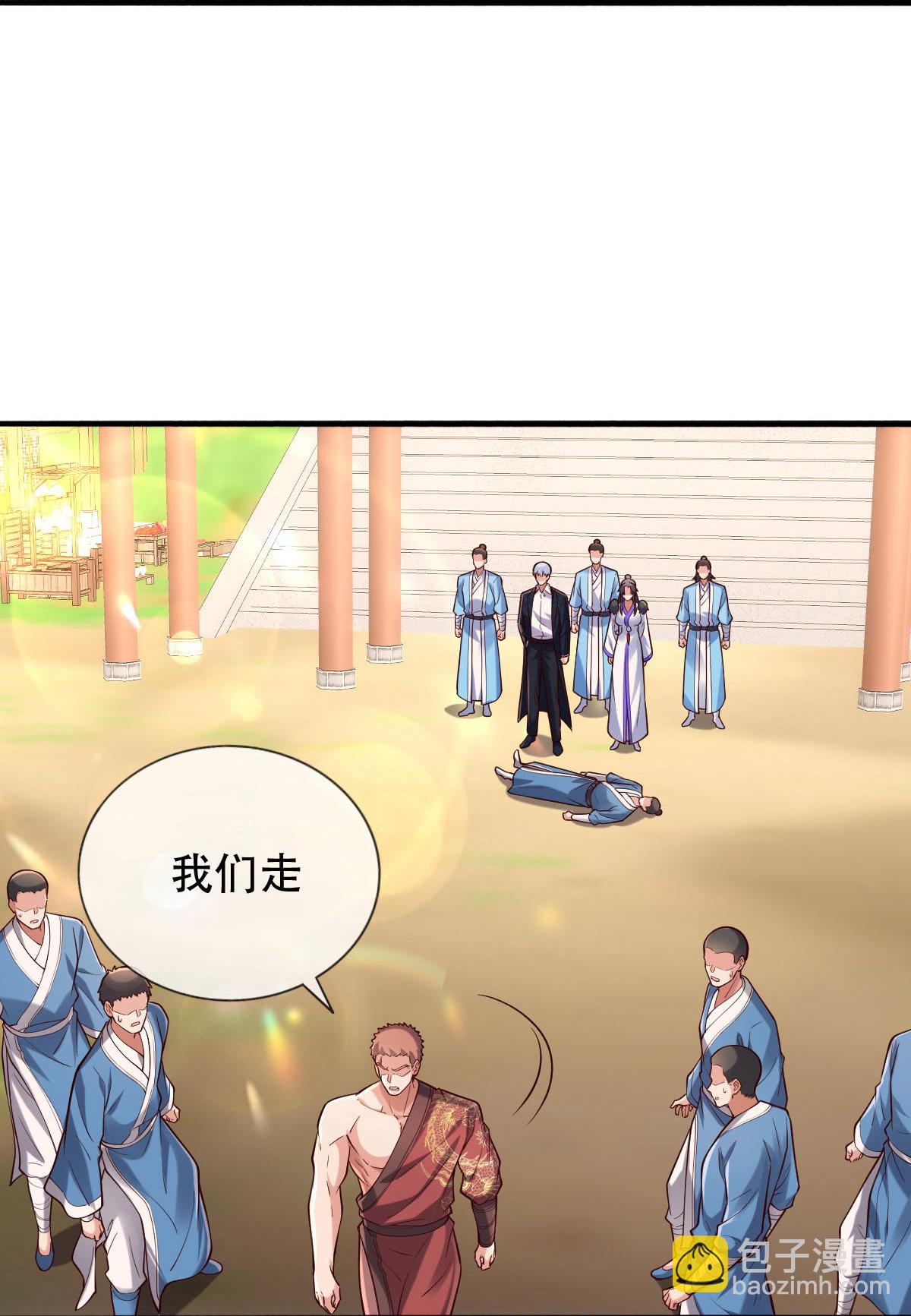 第795话5