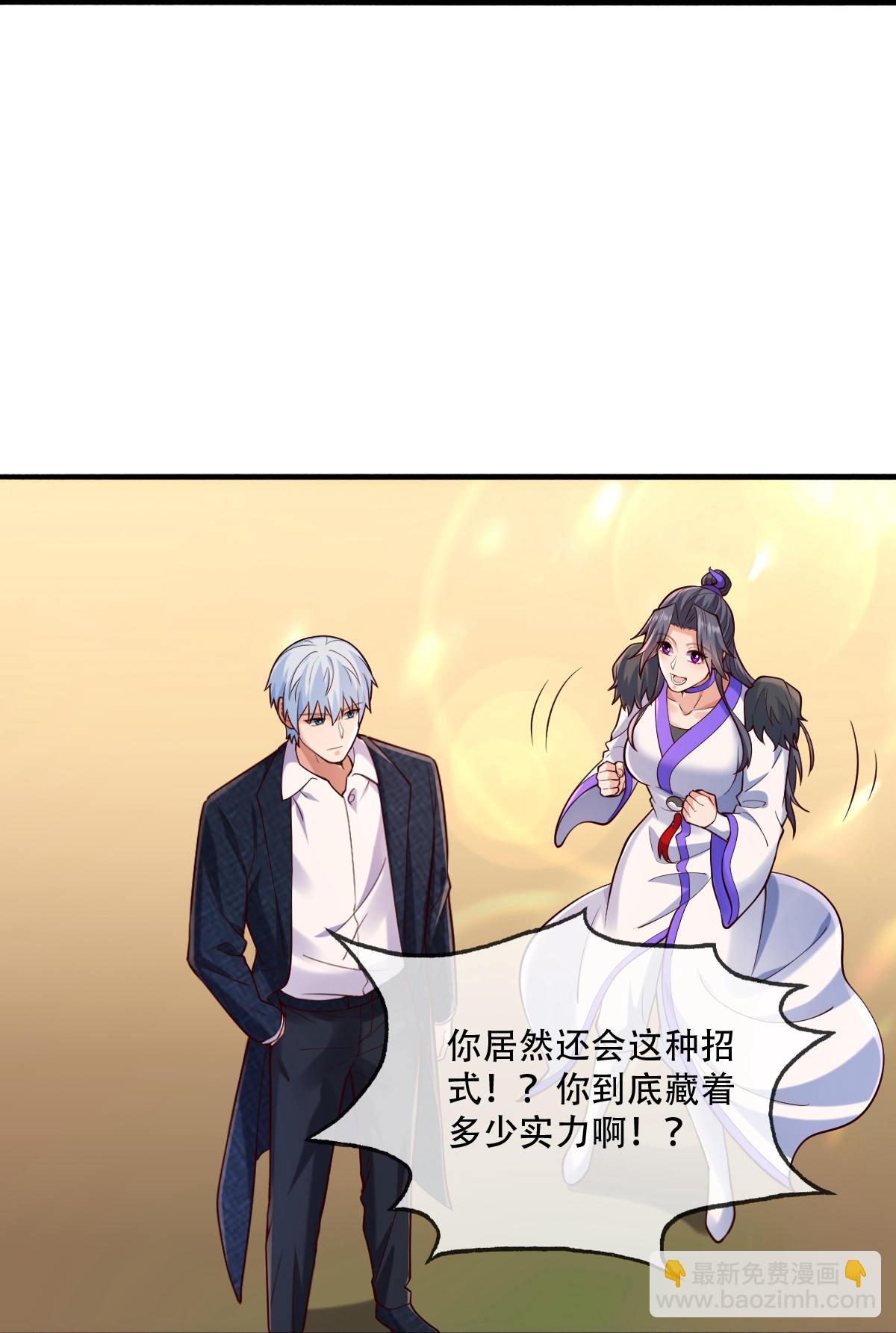 第795话7