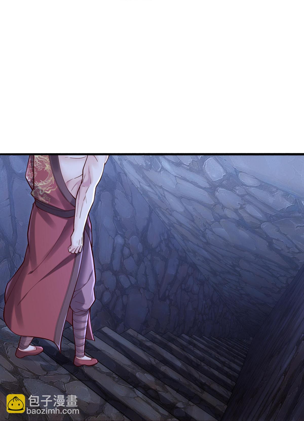 第796话12