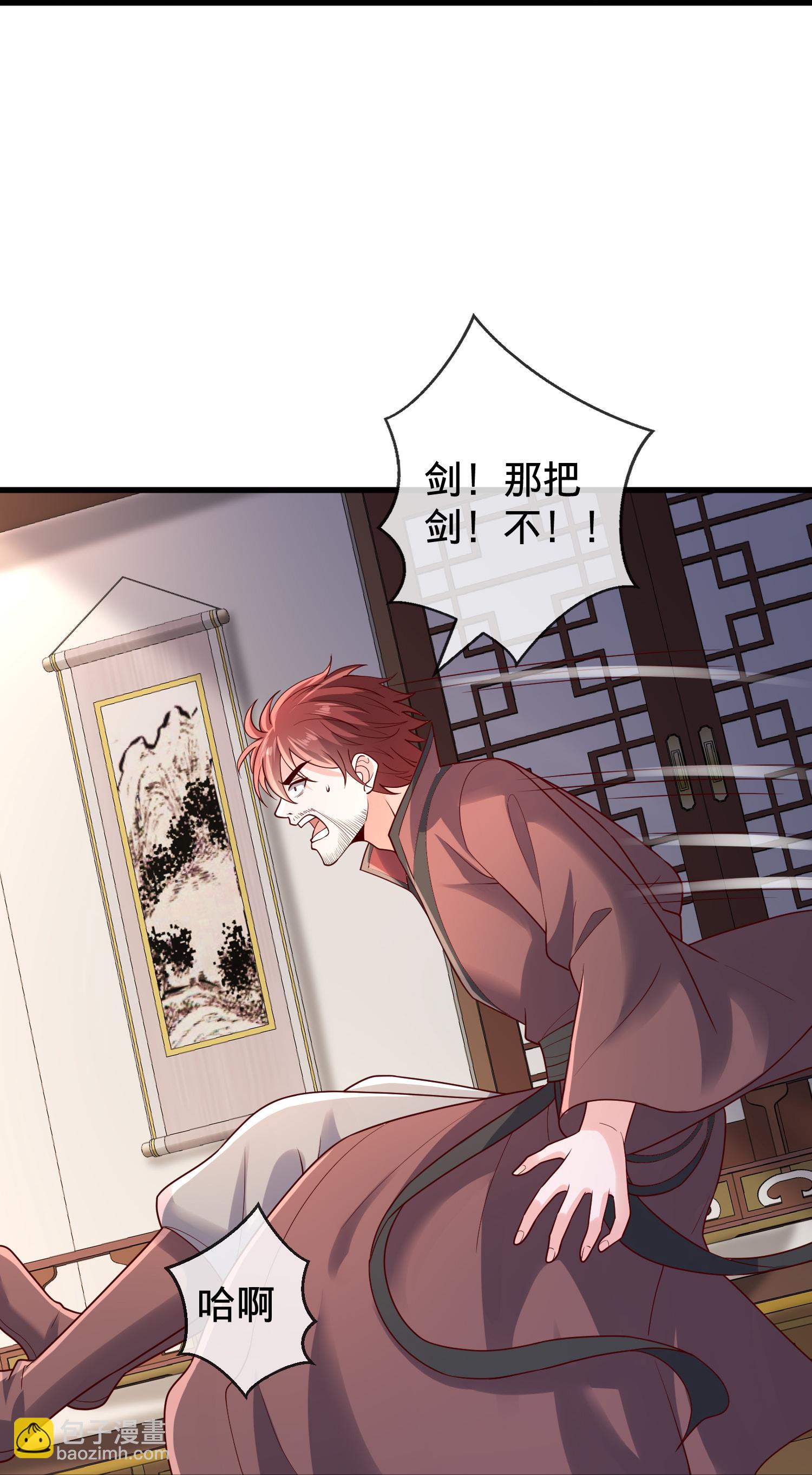 第797话19
