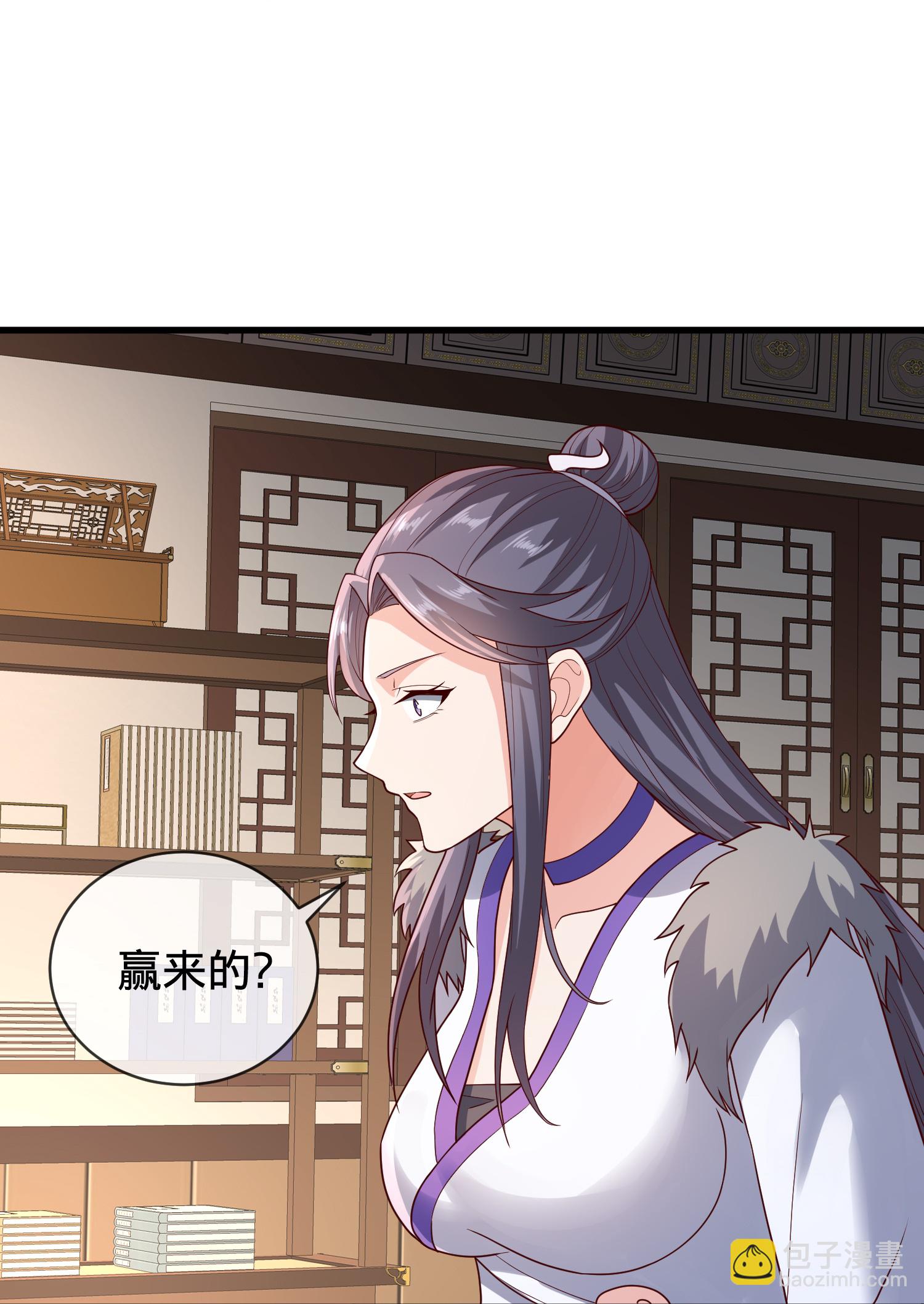第797话33