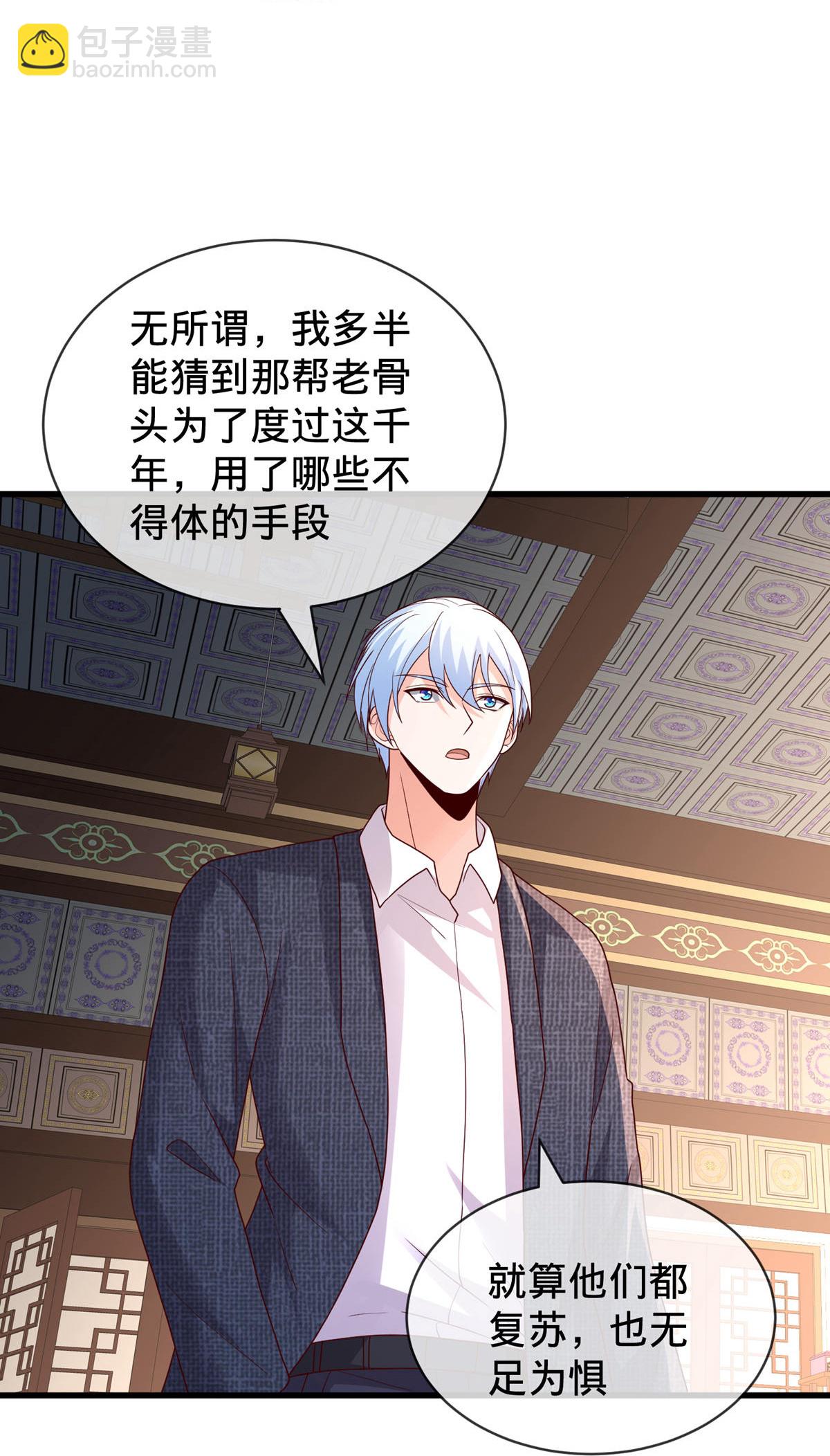 第798话22