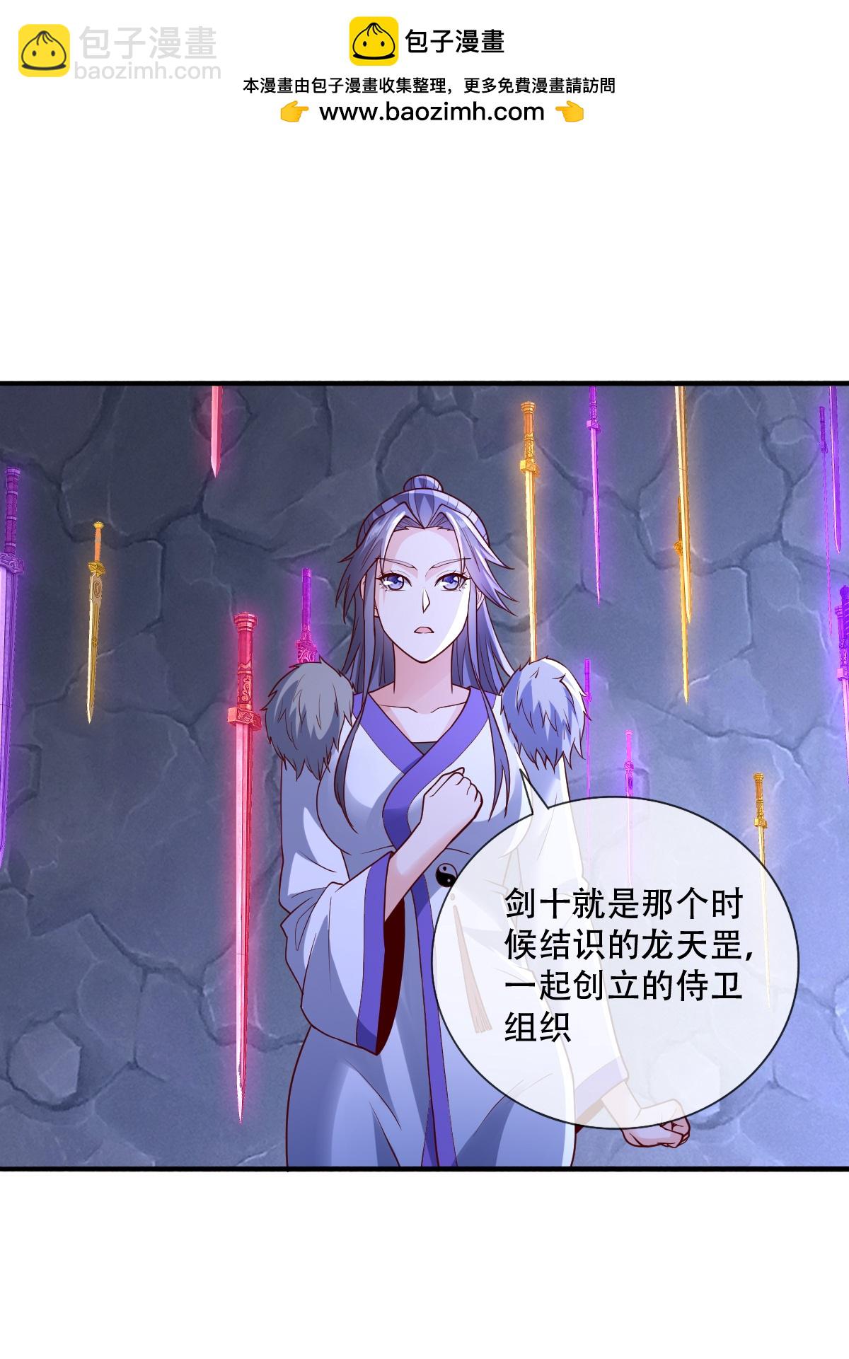 第800话1