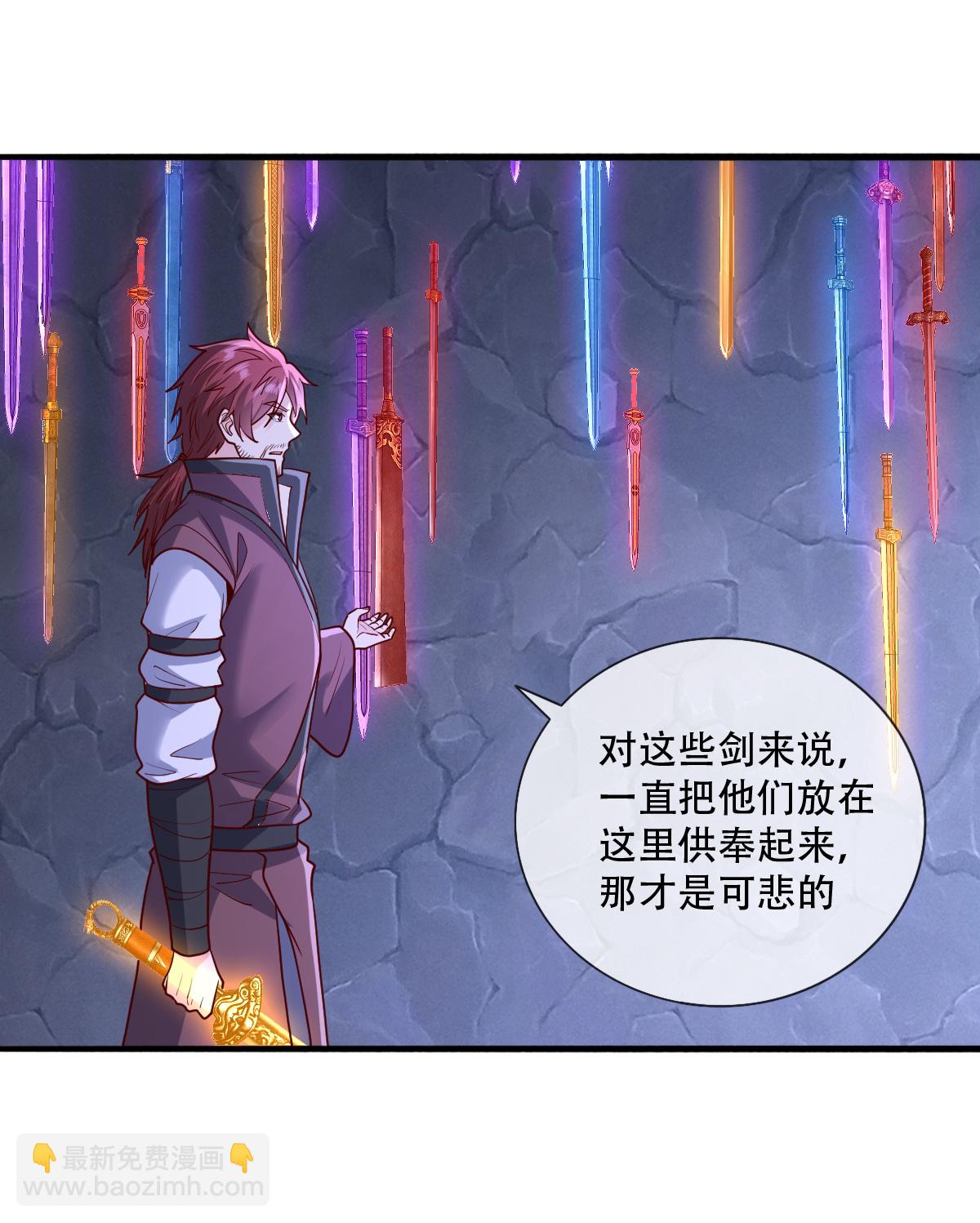 第800话10