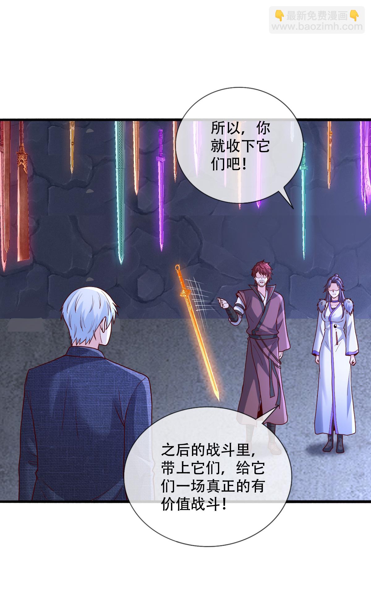 第800话13