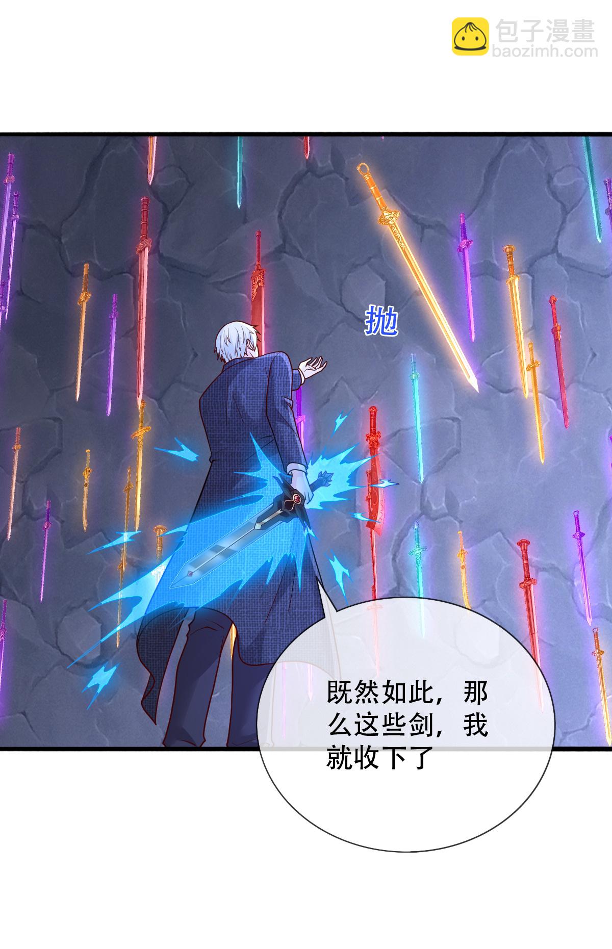 第800话15