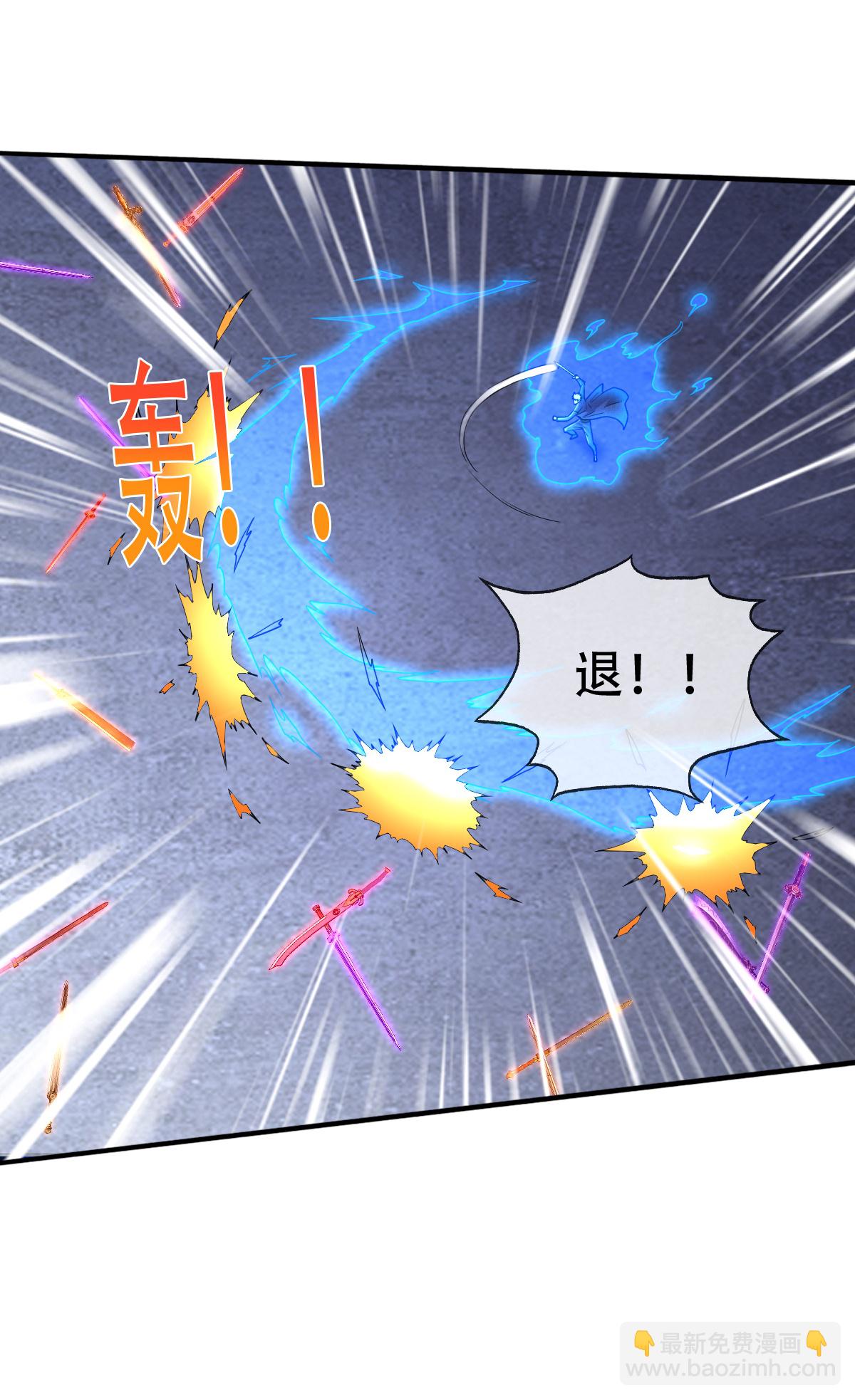 第800话24