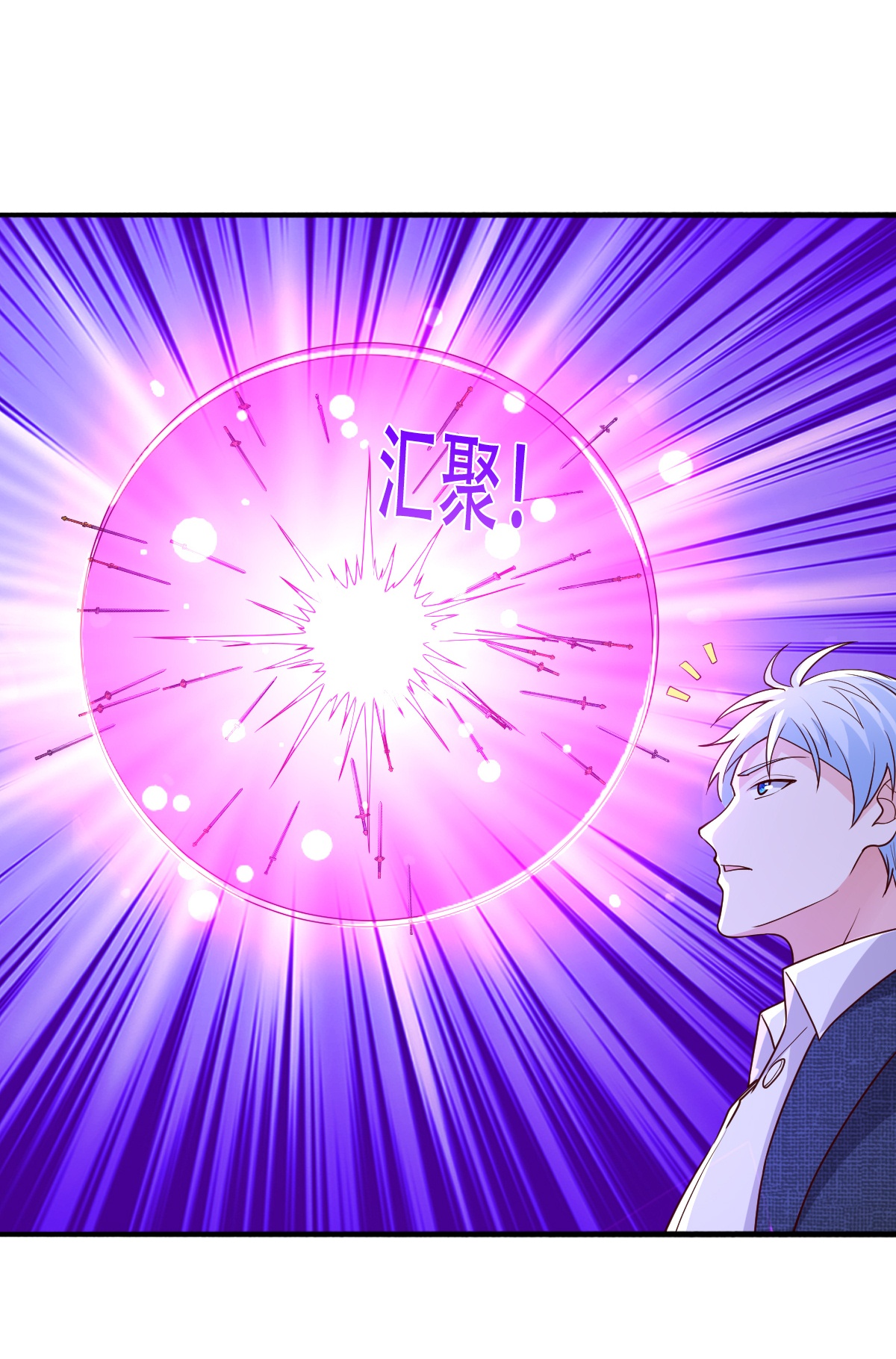 第800话26