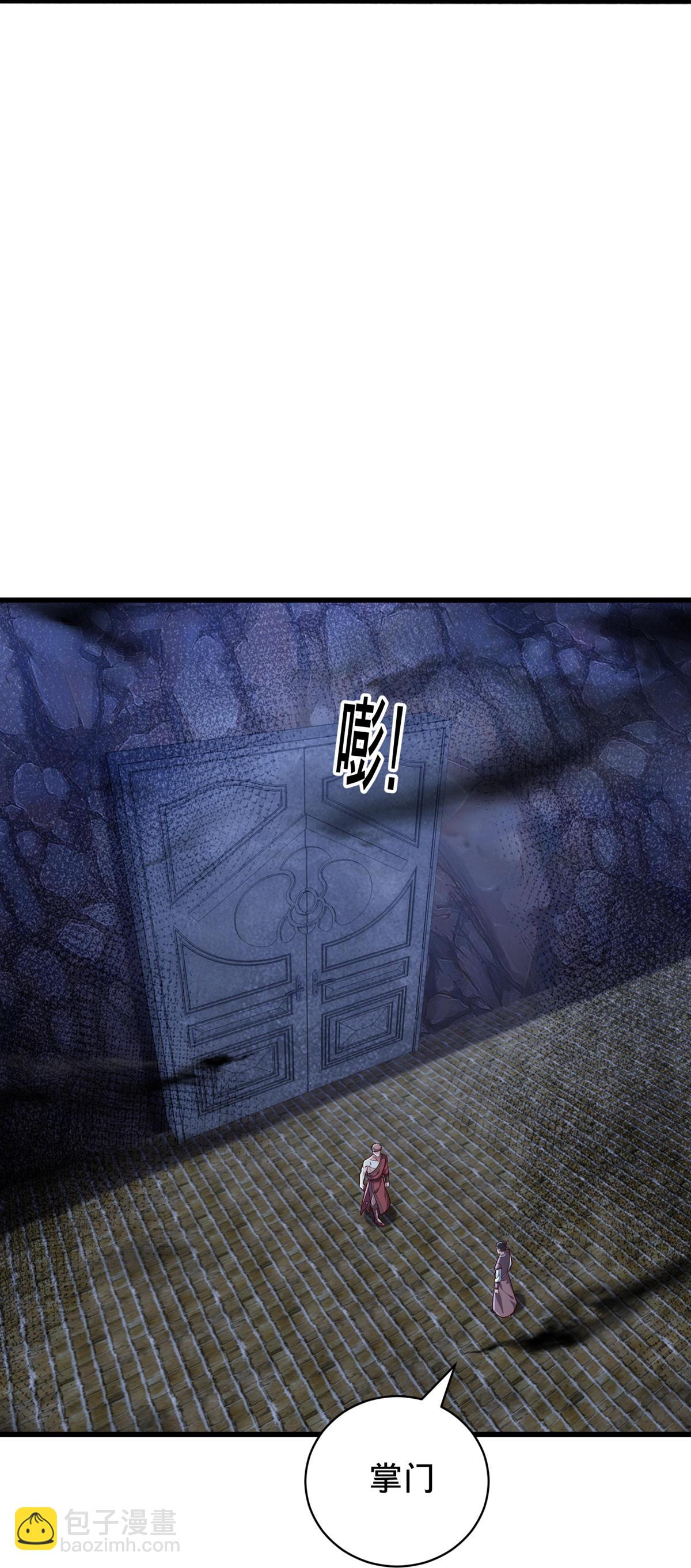 第801话12