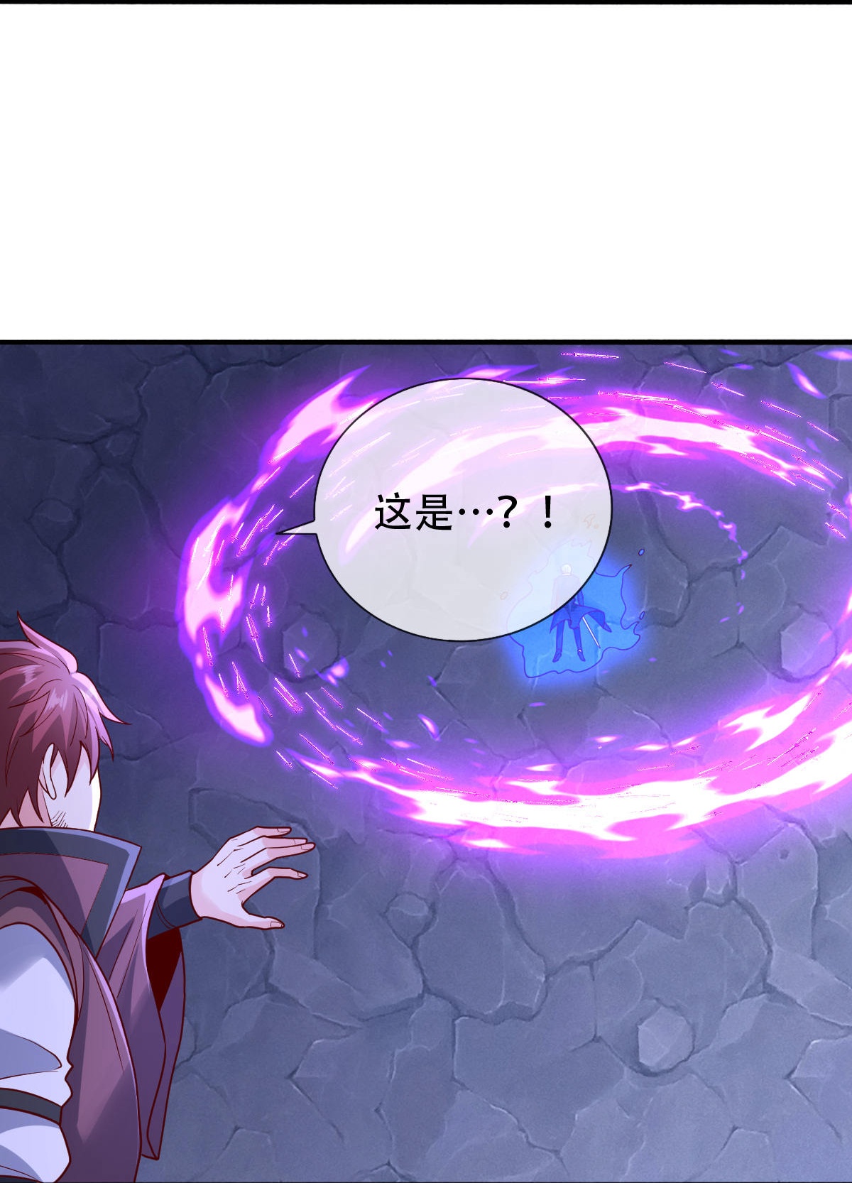 第801话3