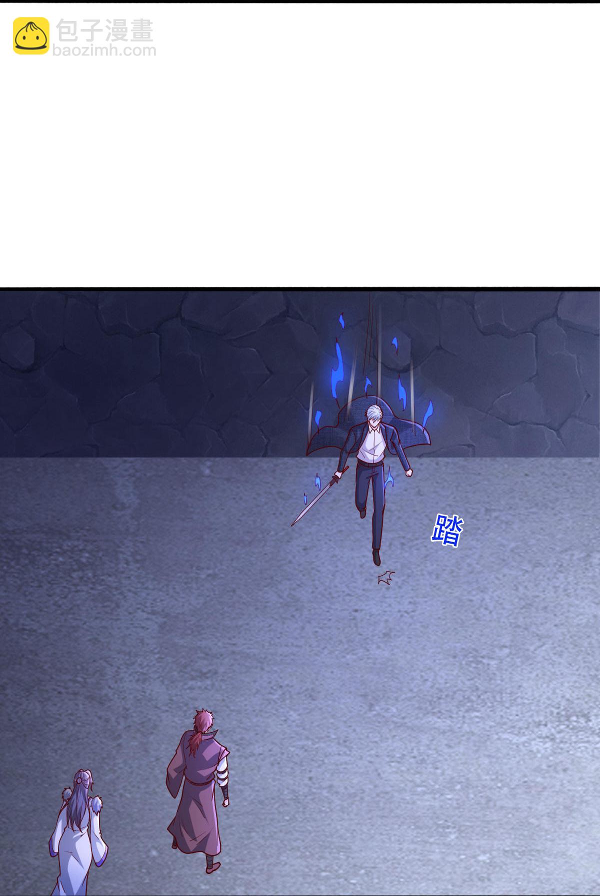 第801话4