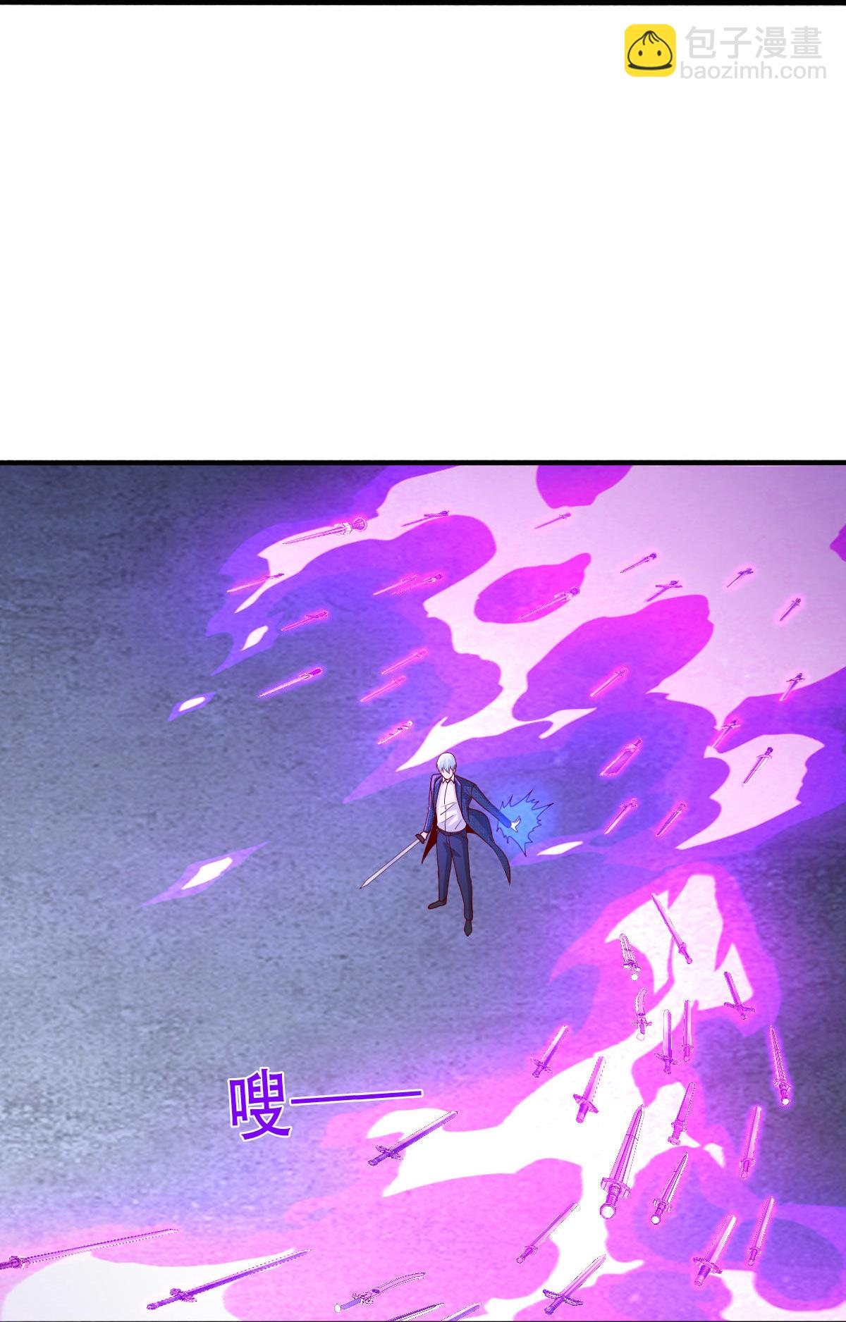 第801话5