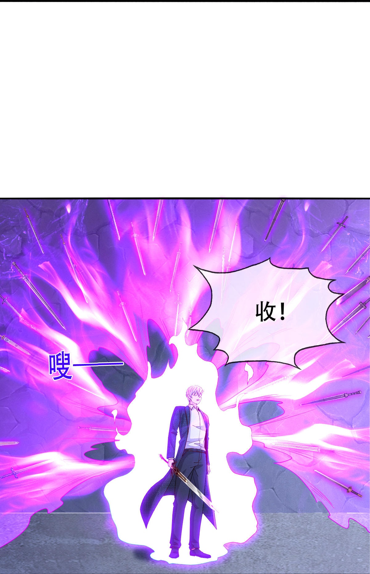 第801话7