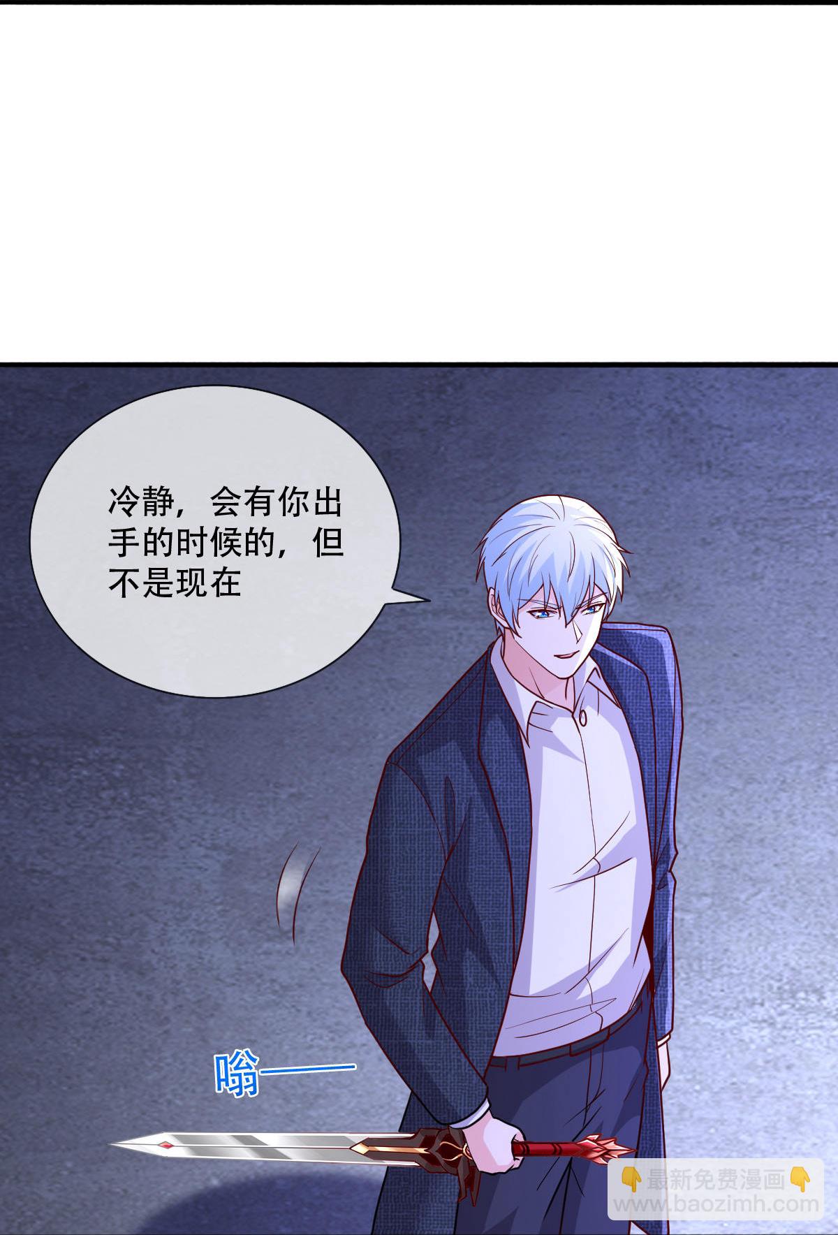 第801话8