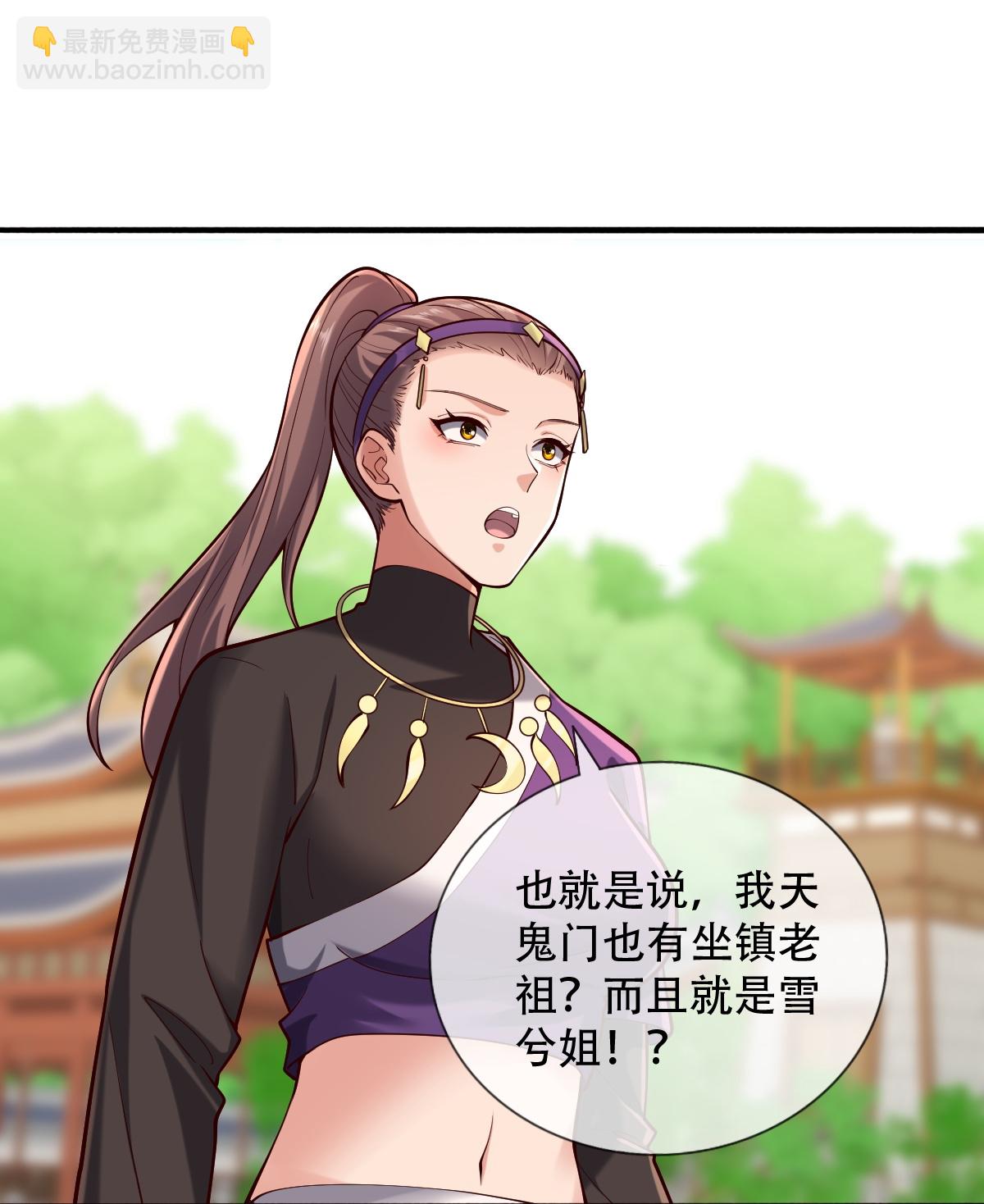 第804话14