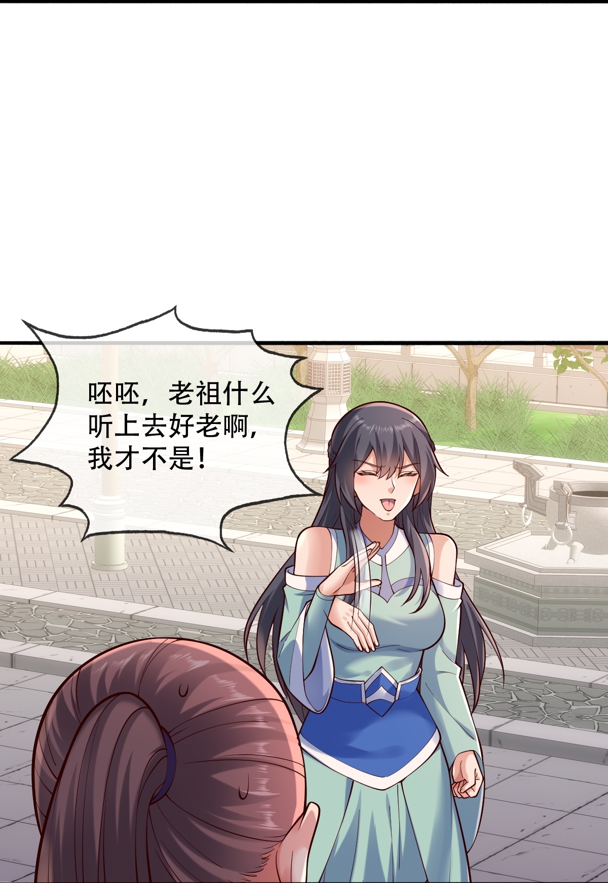 第804话15