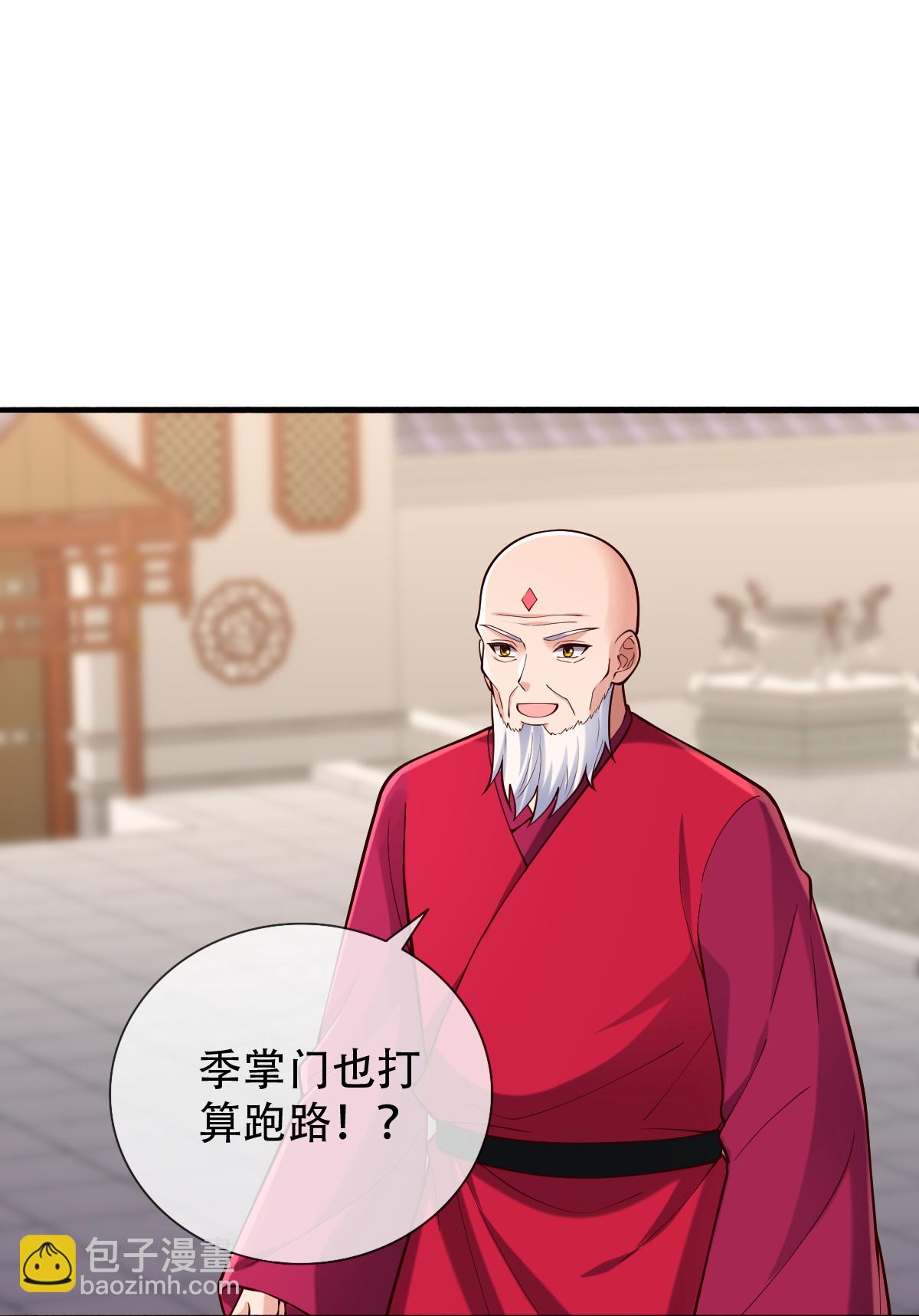 第804话19