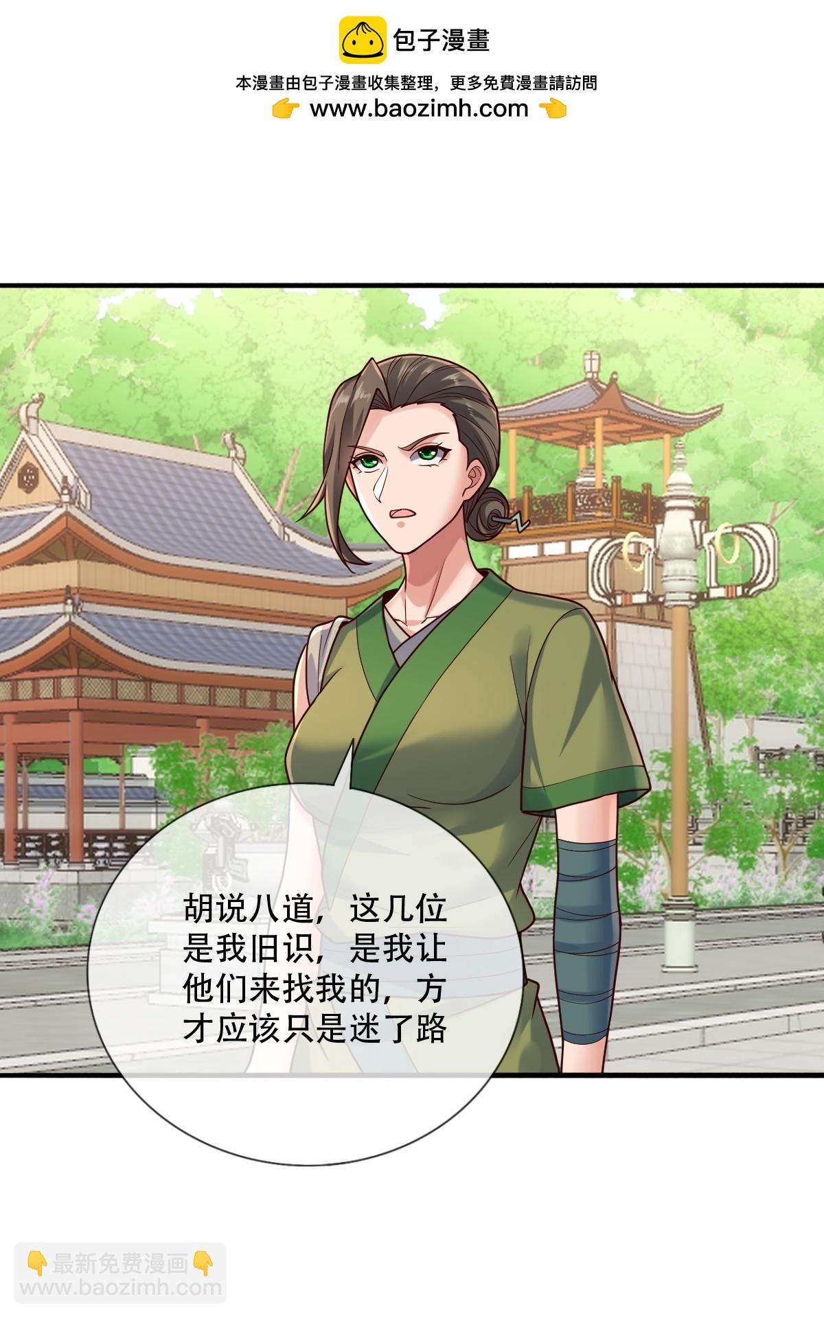 第804话2