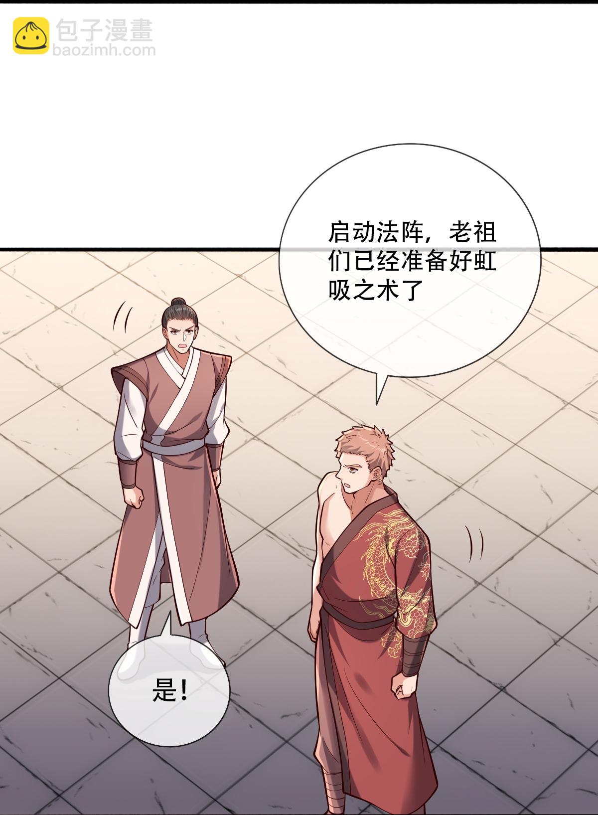 第804话28