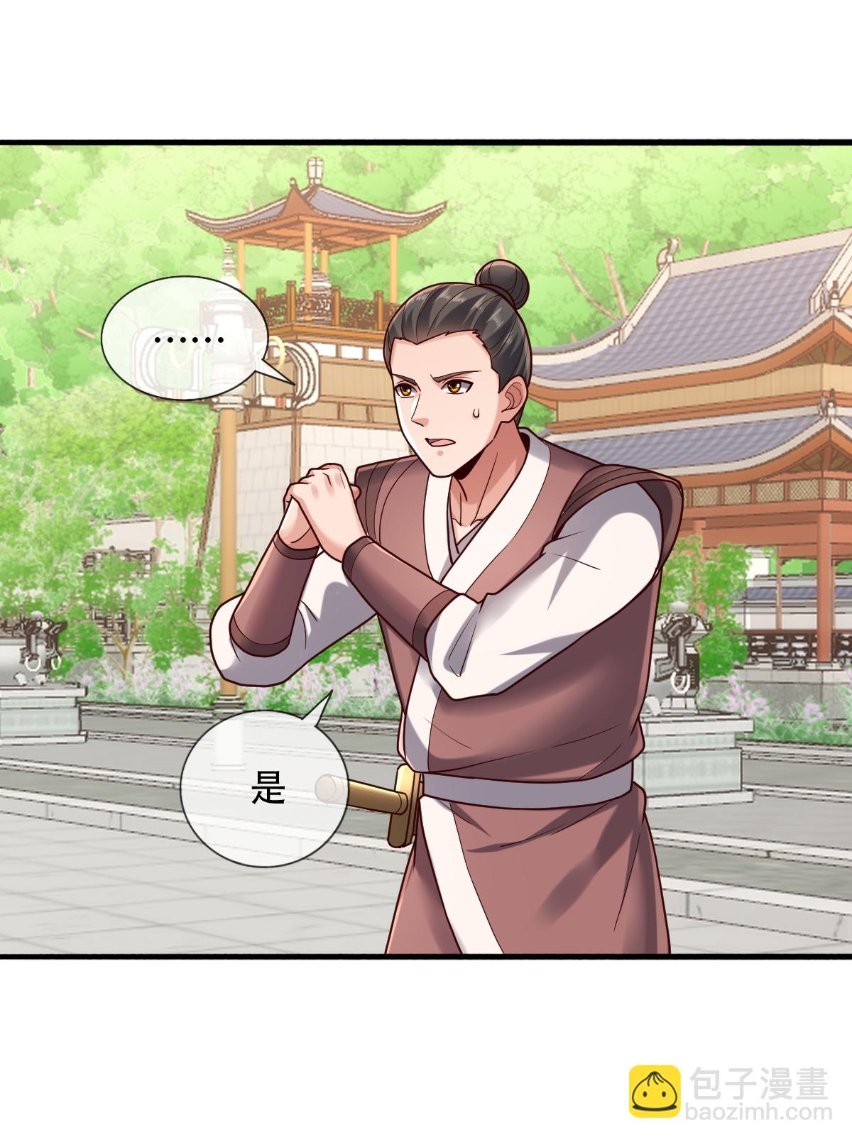 第804话5