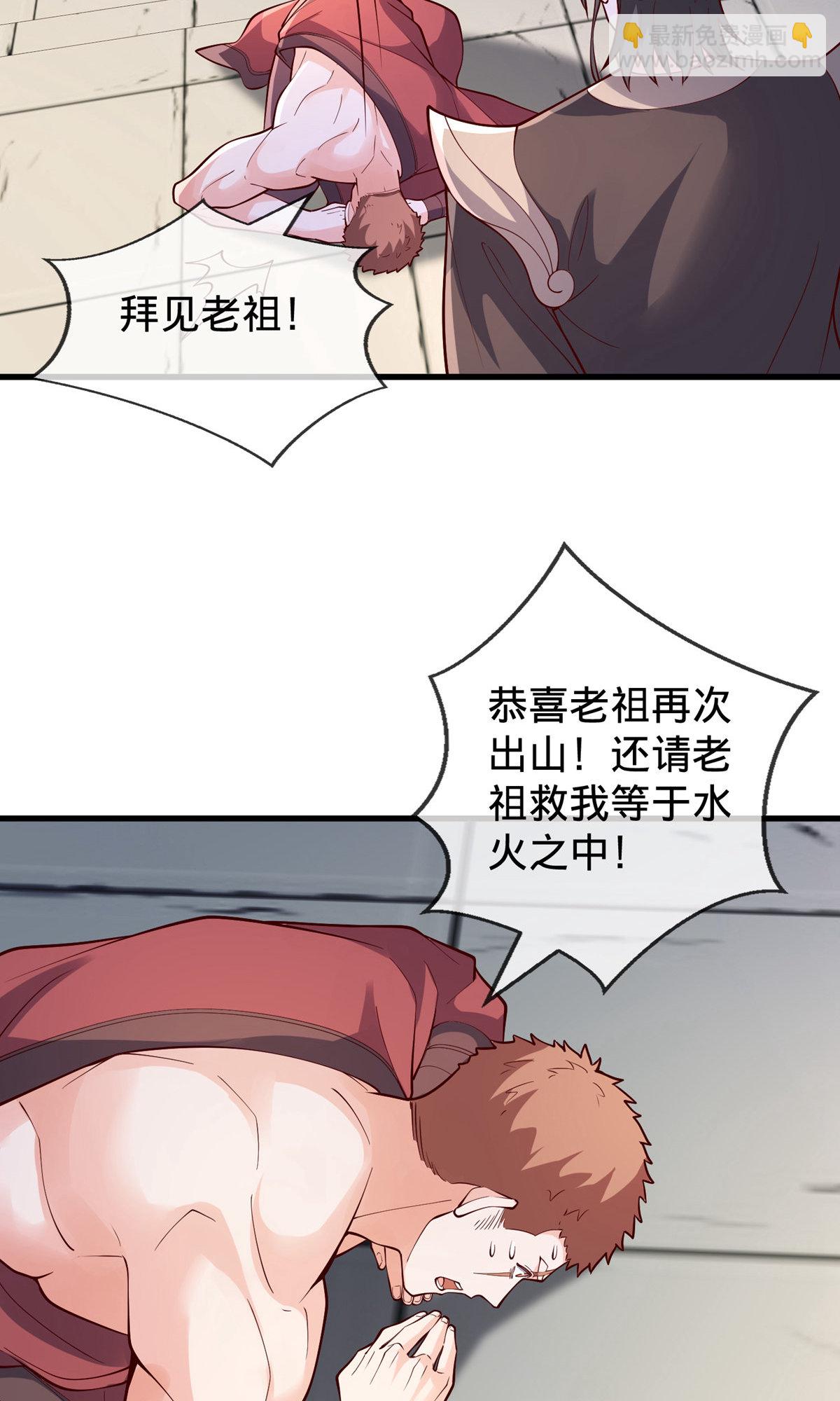 第806话12
