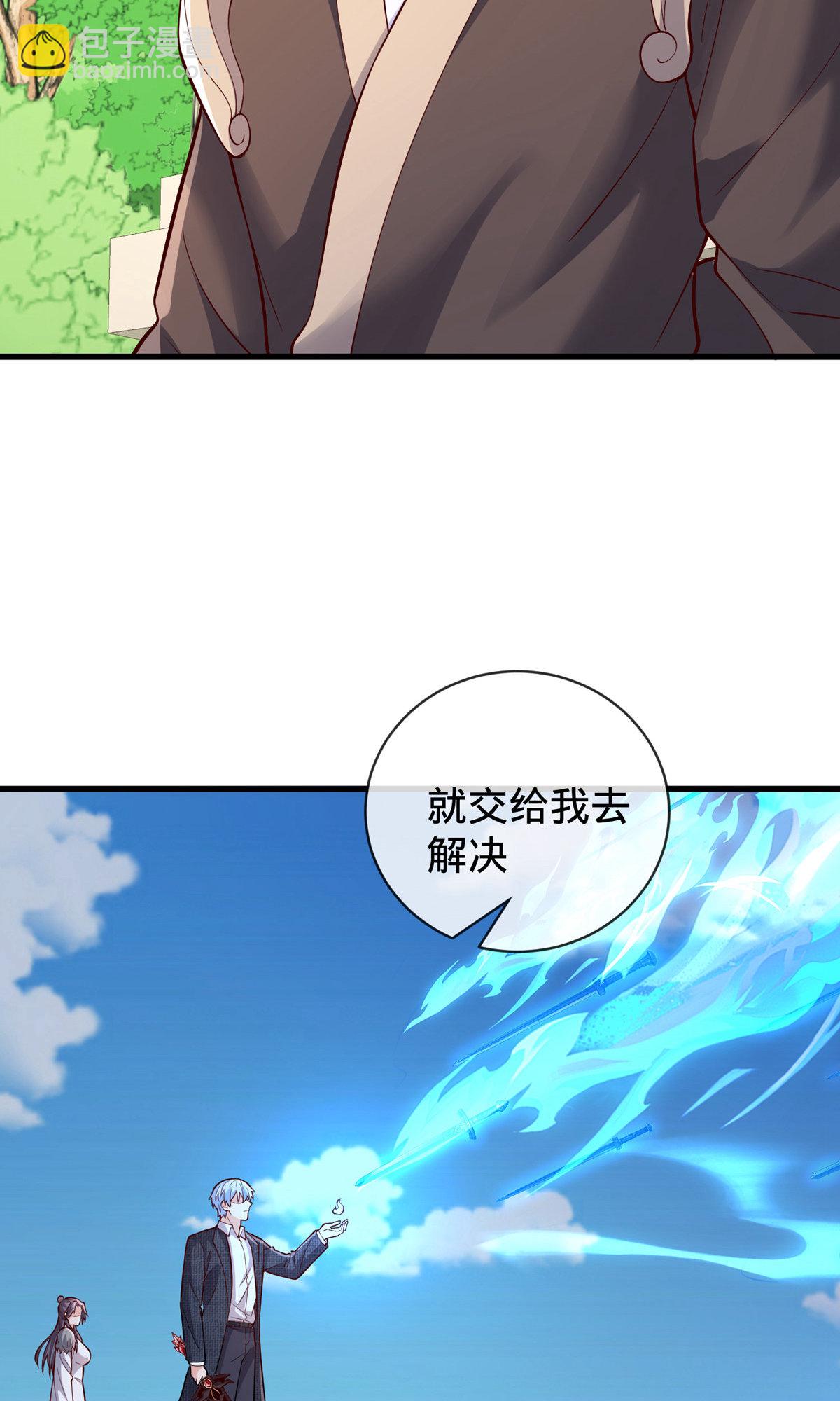 第806话14