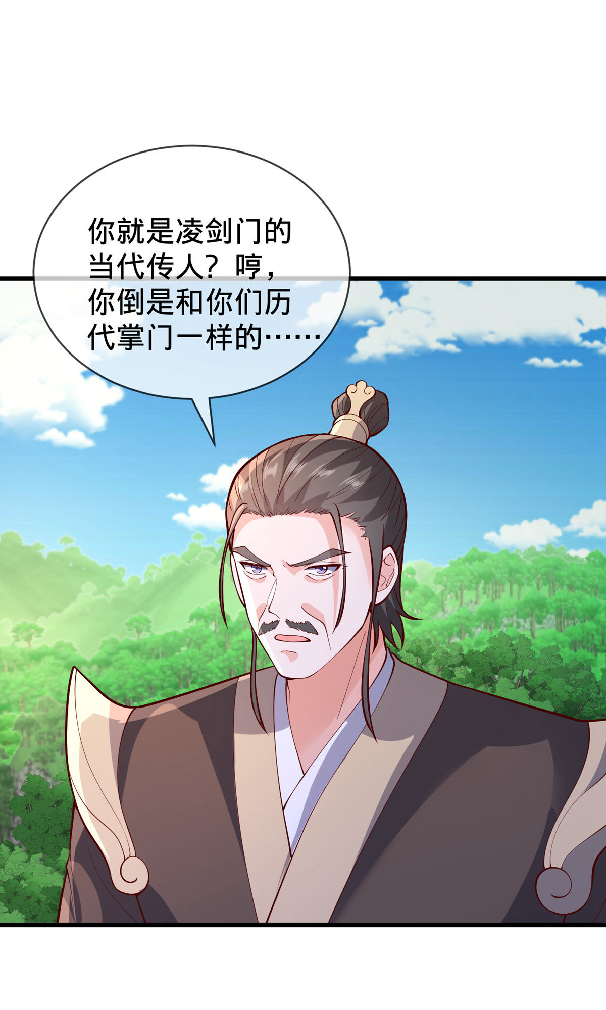 第806话20