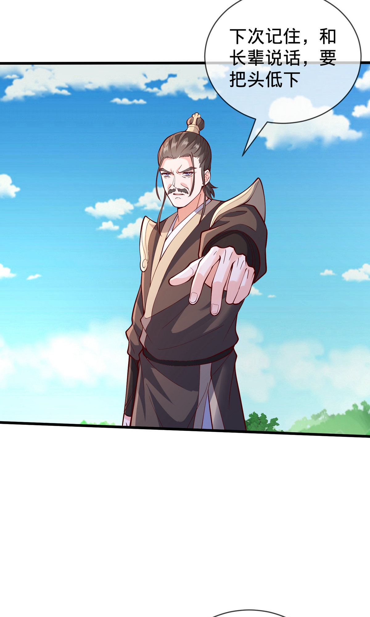 第806话23