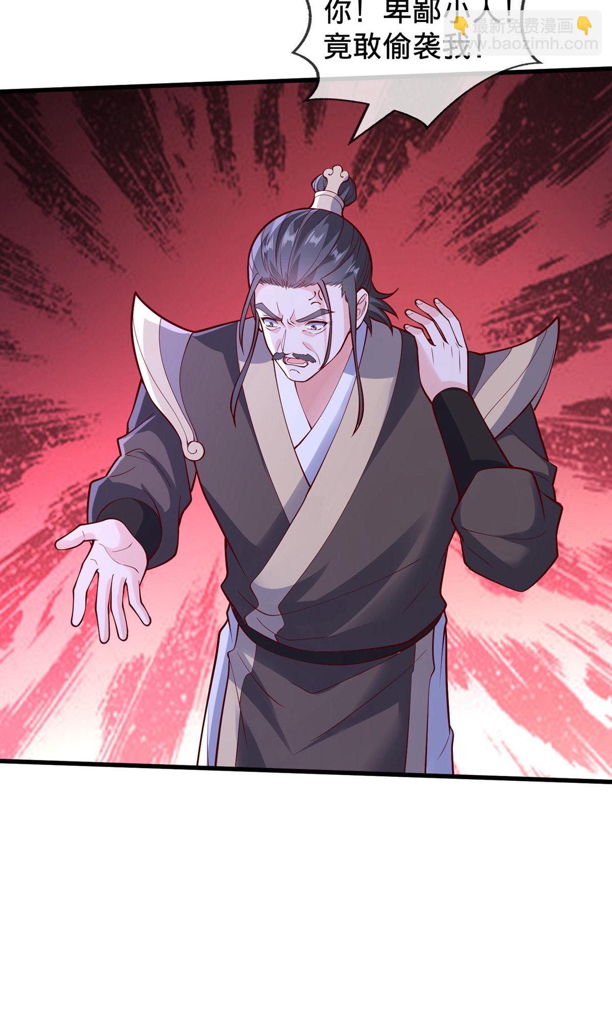 第806话30