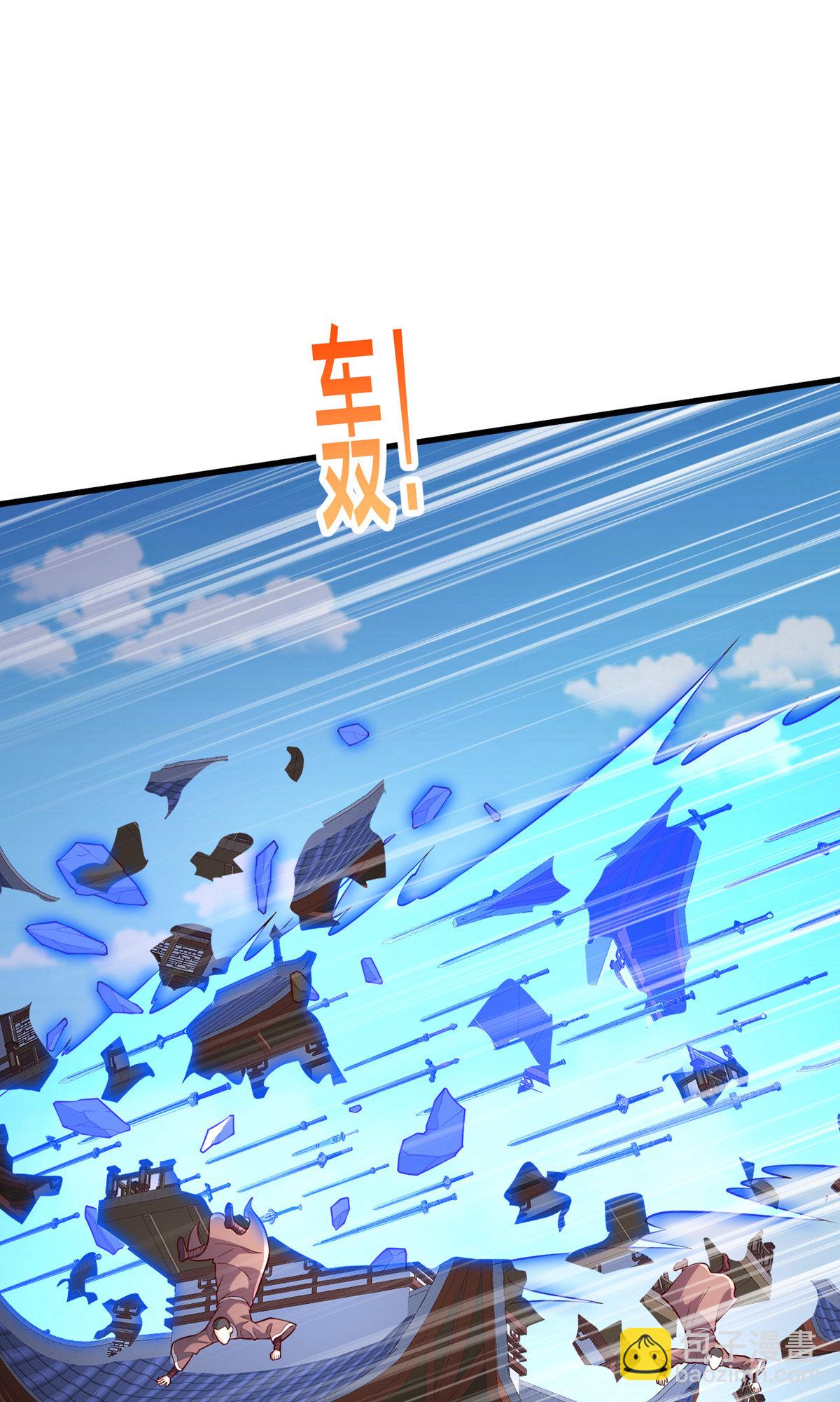 第806话5