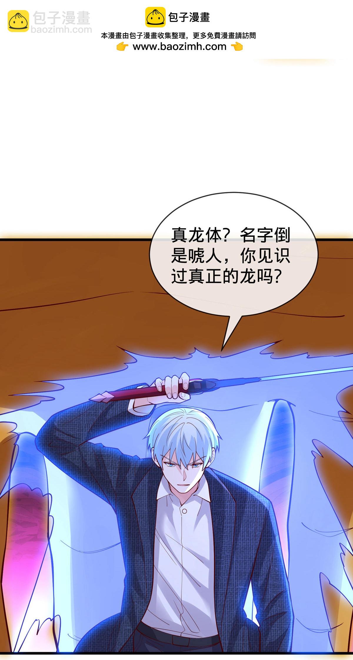 第807话12