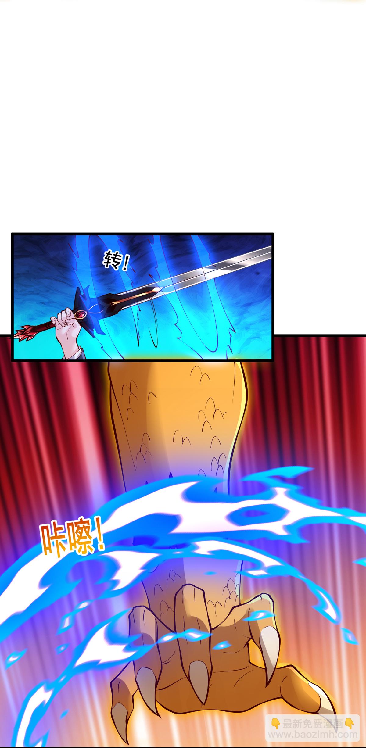 第807话13