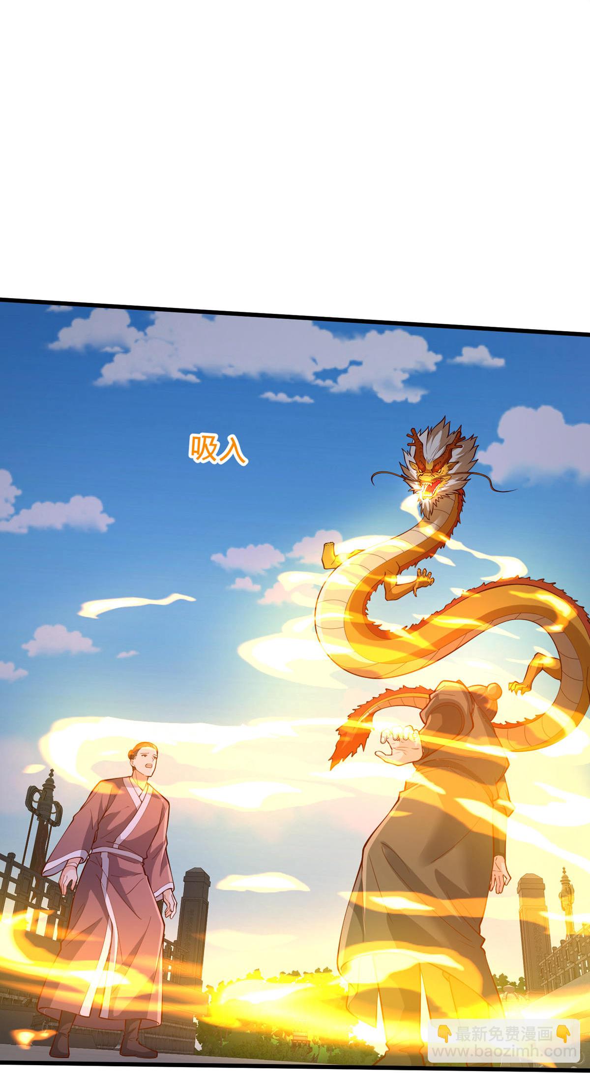 第807话18