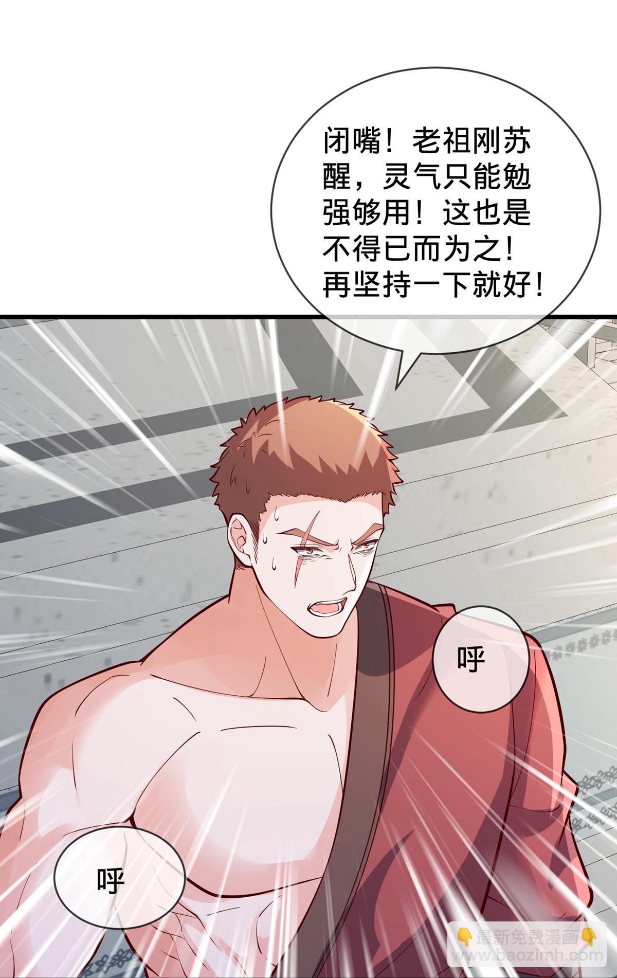 第807话21