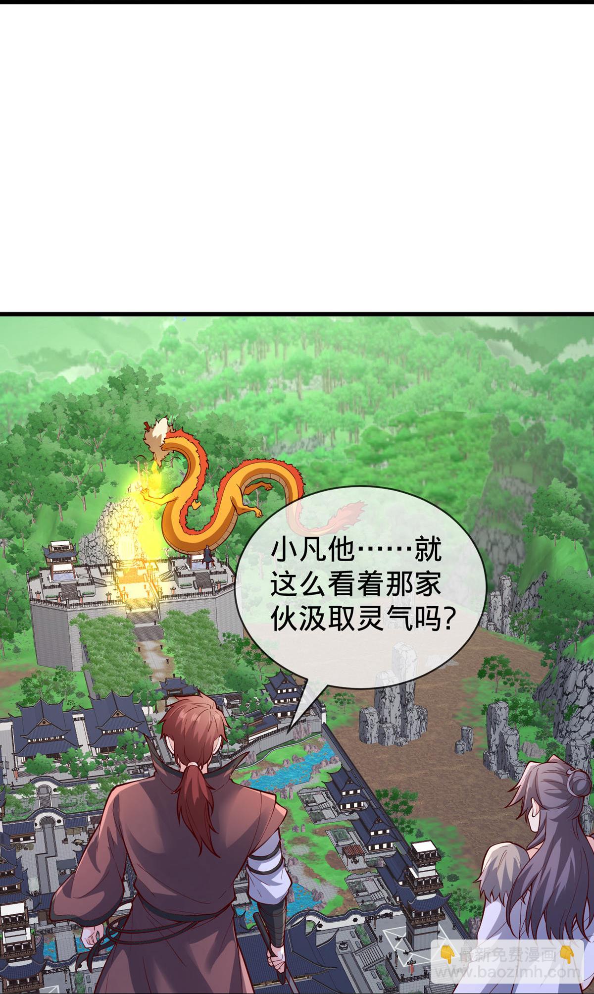 第807话22