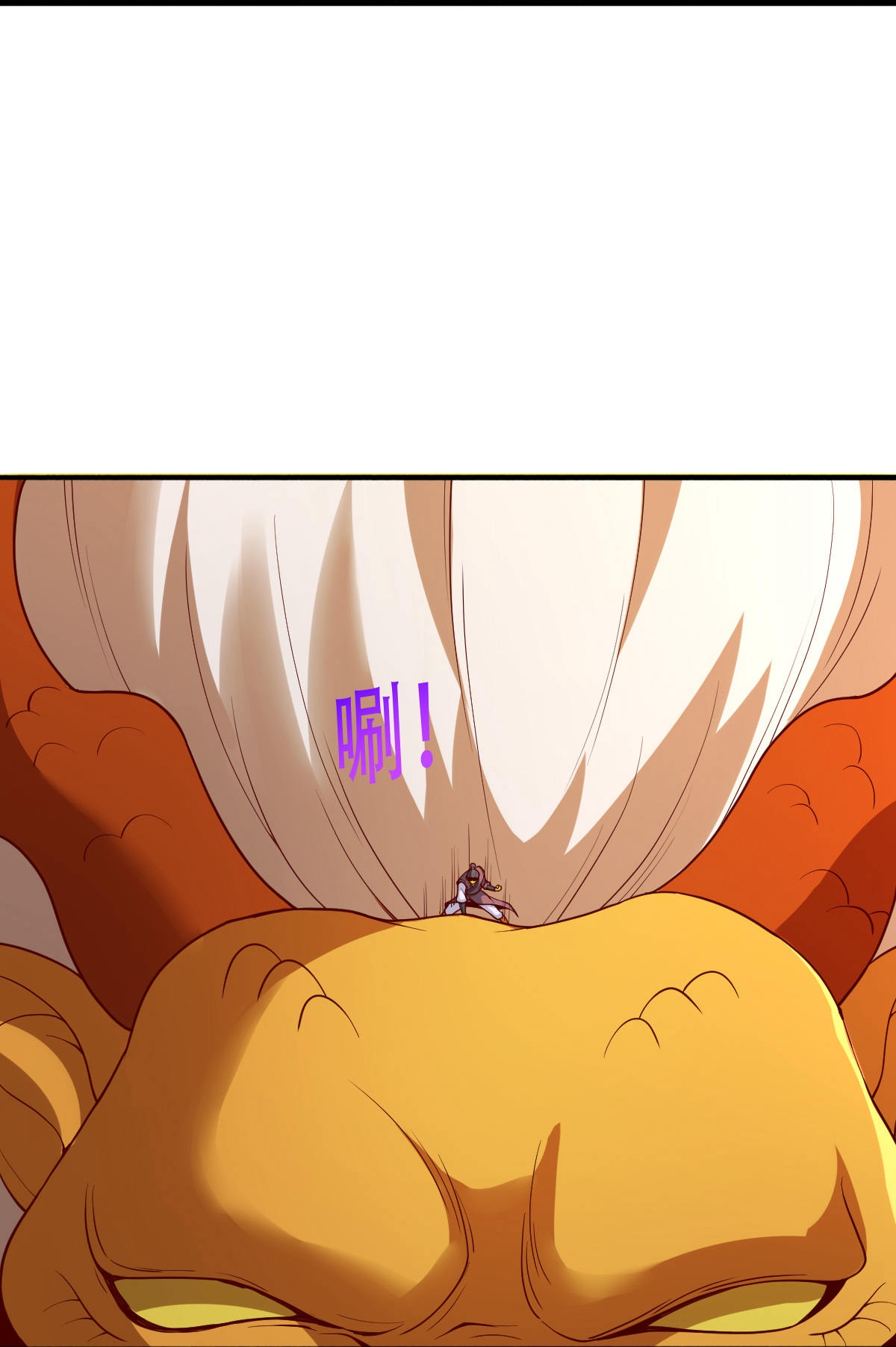 第807话24