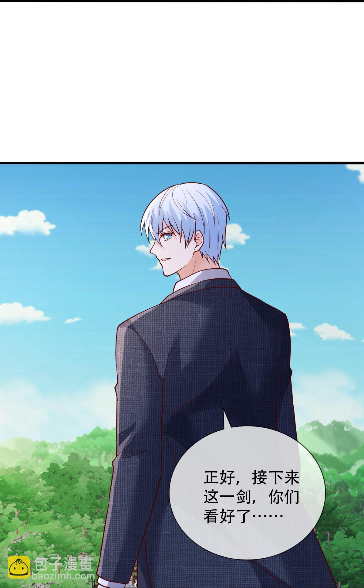 第807话29