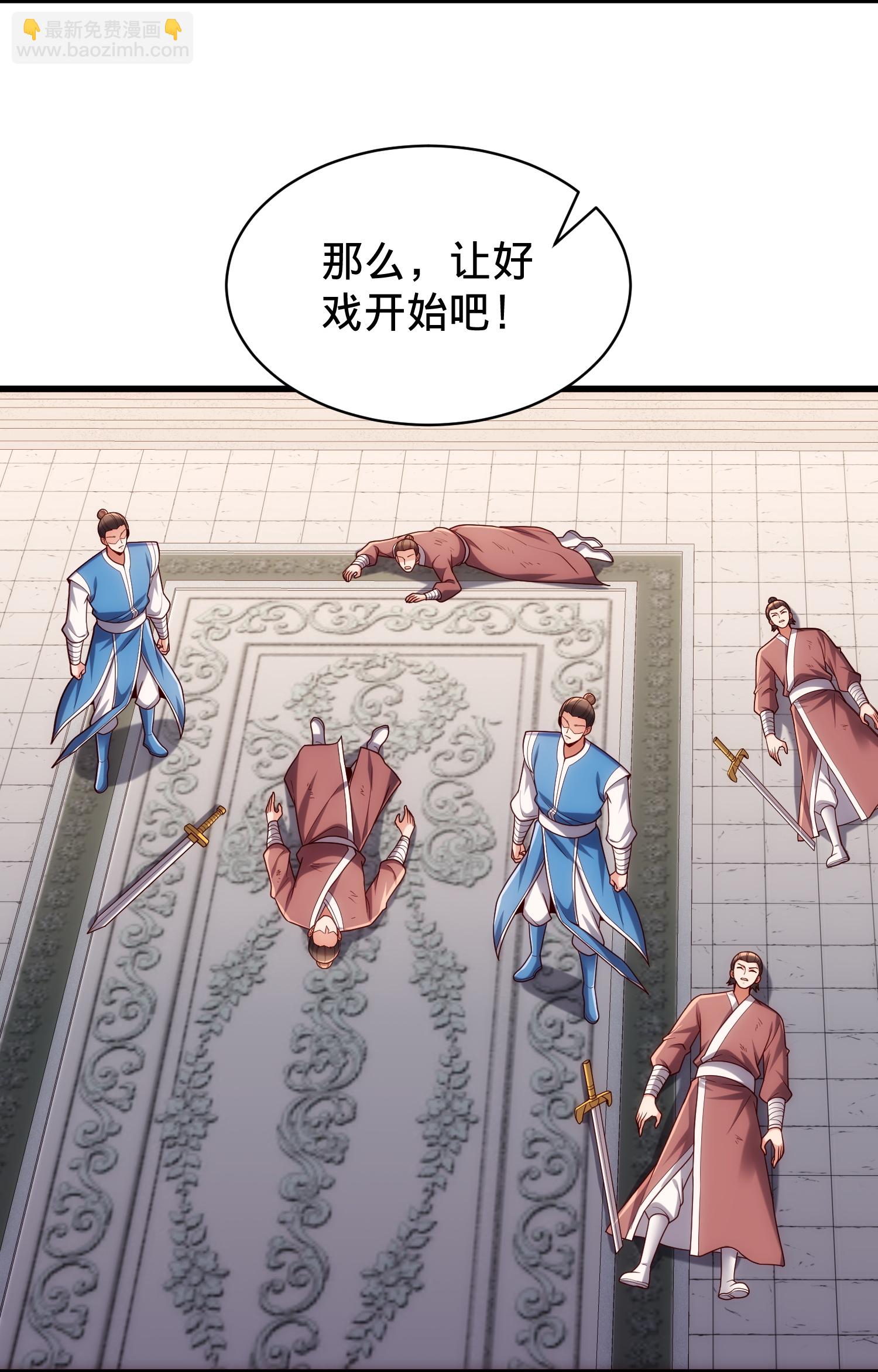 第810话12