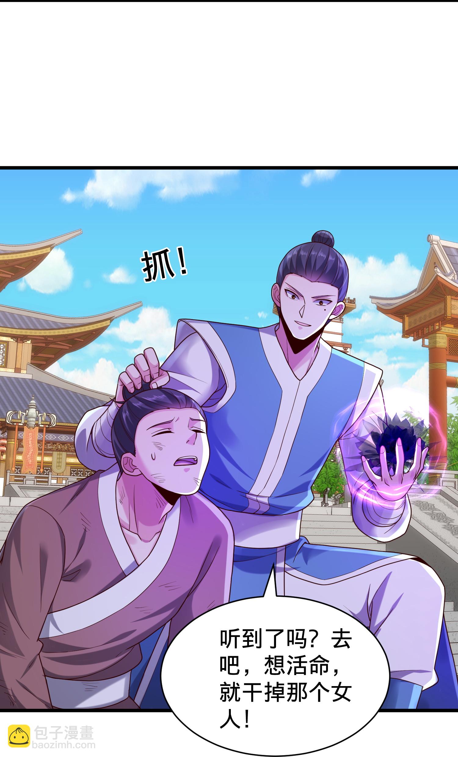 第810话13