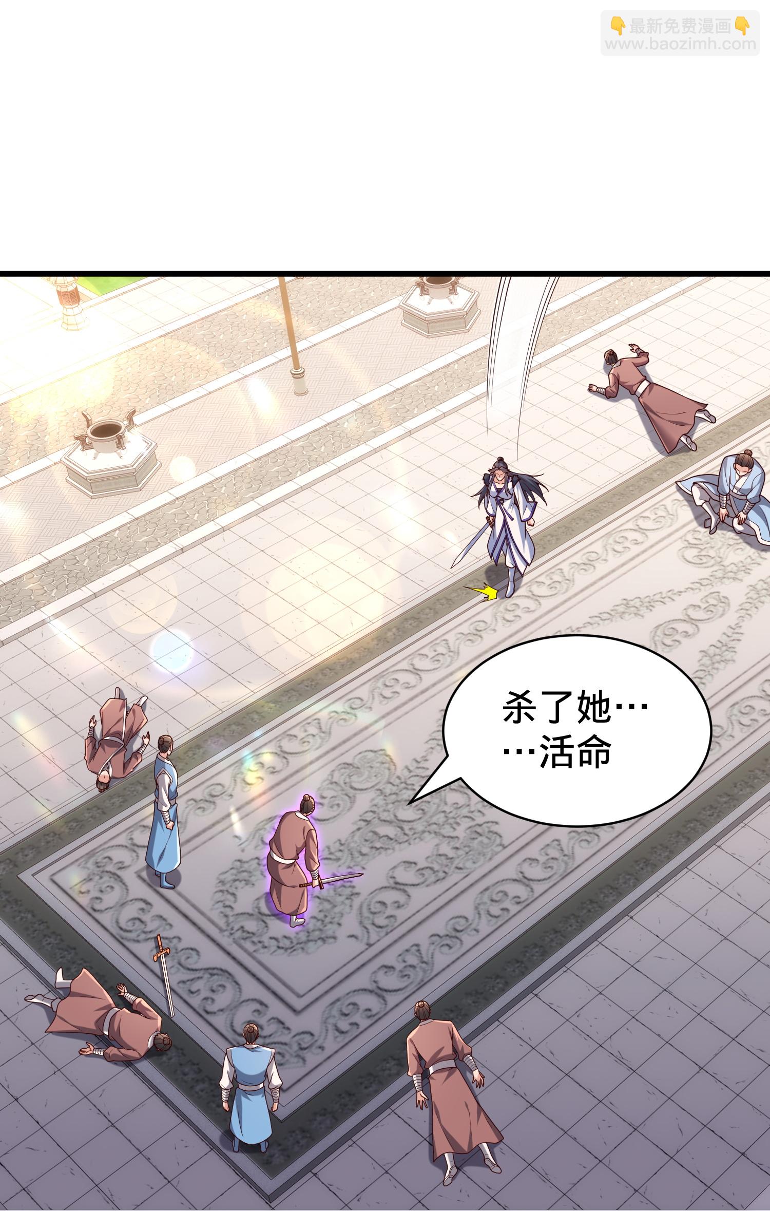 第810话15