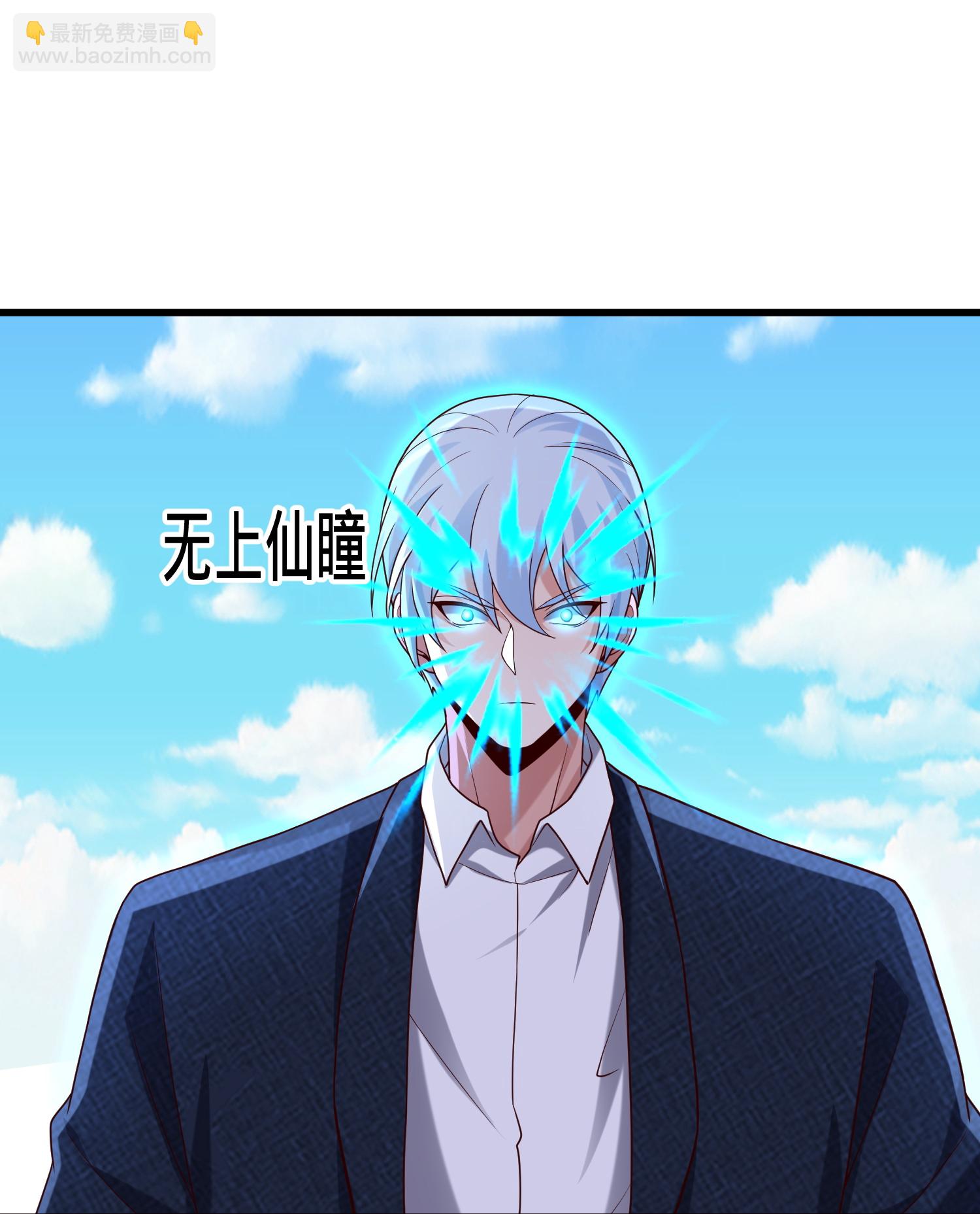 第810话20
