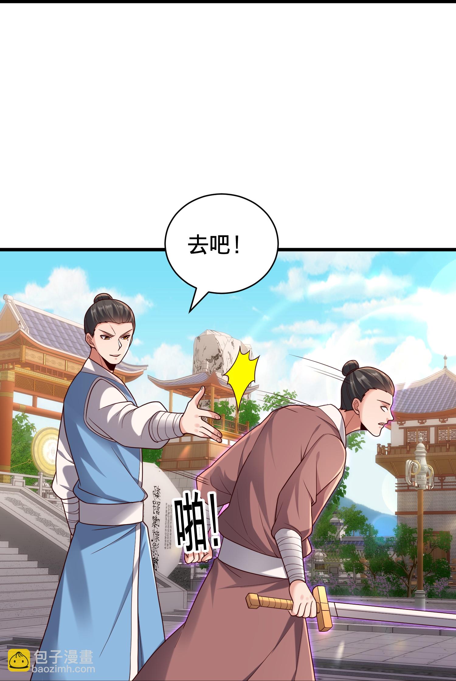 第810话22