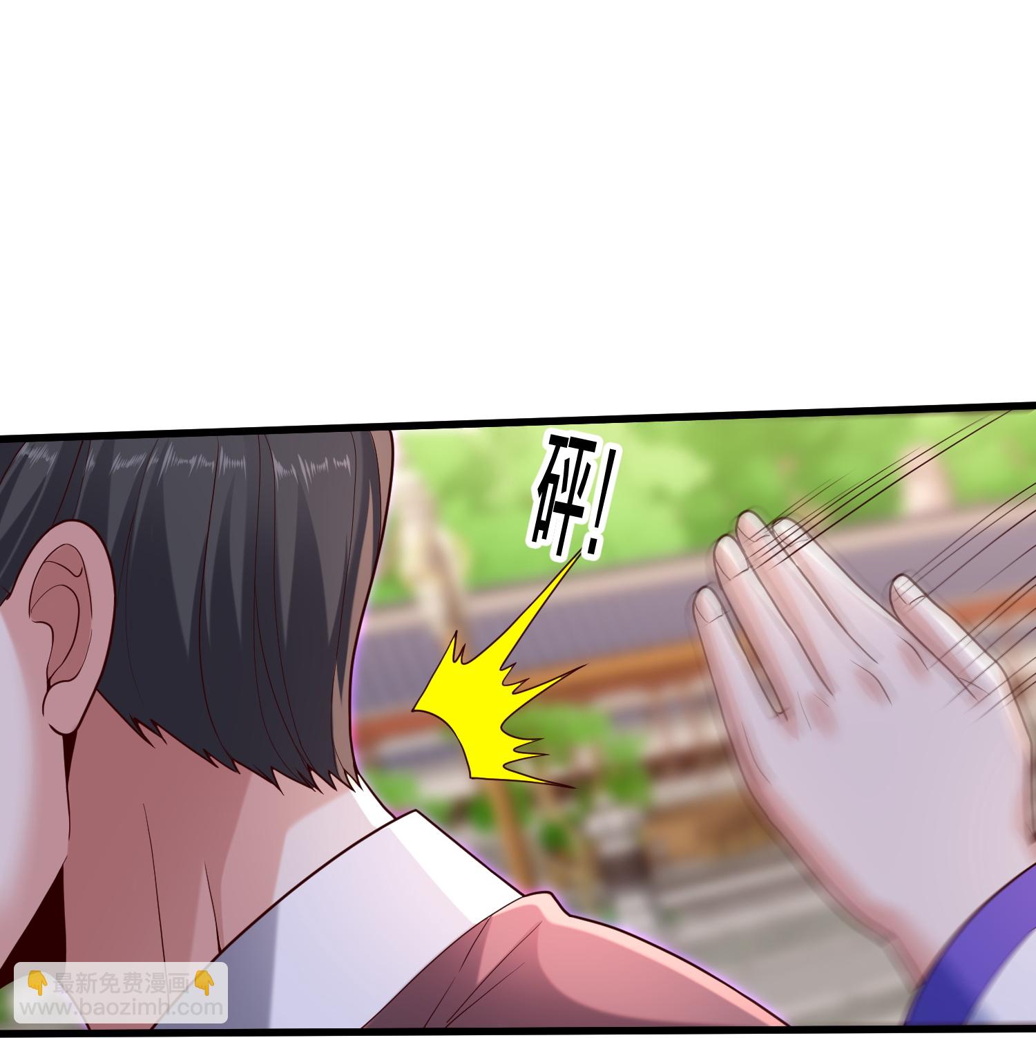 第810话25