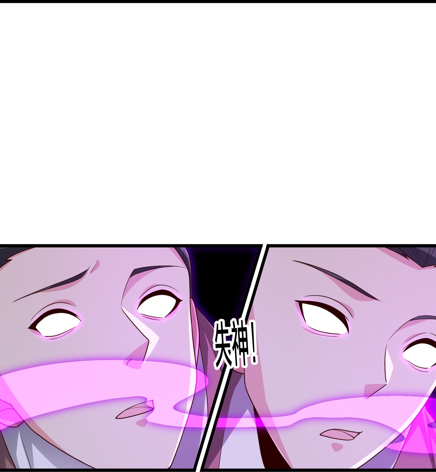 第810话29