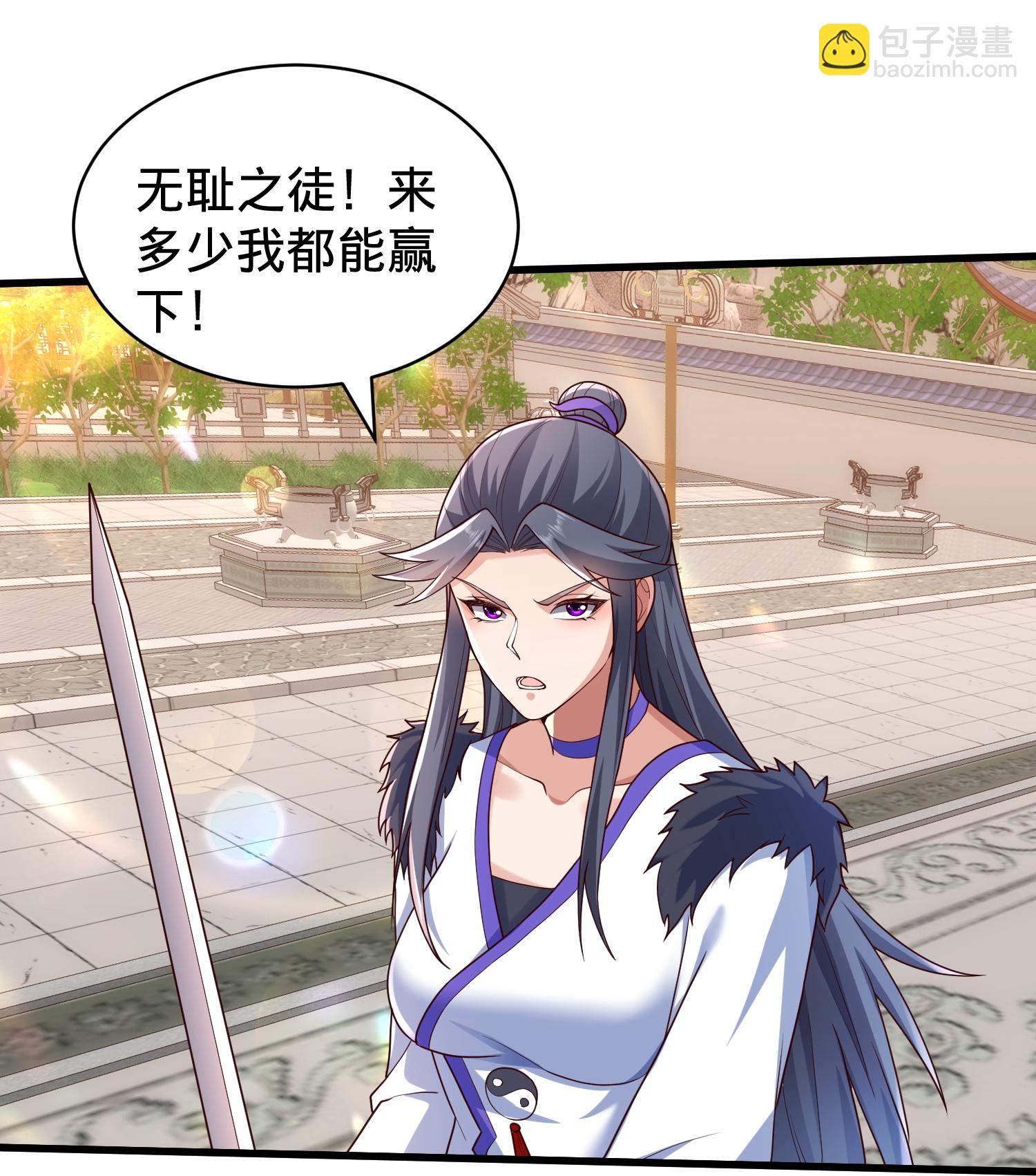 第810话31